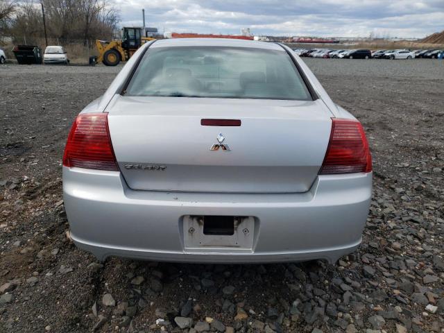 Photo 5 VIN: 4A3AB26F57E029929 - MITSUBISHI GALANT 