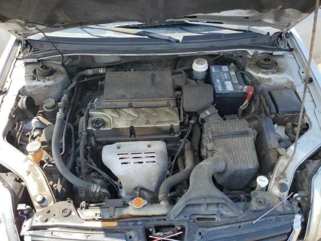 Photo 10 VIN: 4A3AB26FX7E041297 - MITSUBISHI GALANT DE 