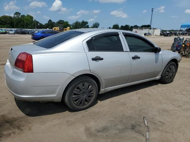 Photo 2 VIN: 4A3AB26FX7E041297 - MITSUBISHI GALANT DE 