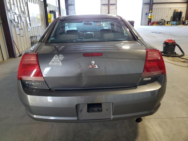 Photo 5 VIN: 4A3AB36F05E044079 - MITSUBISHI GALANT 