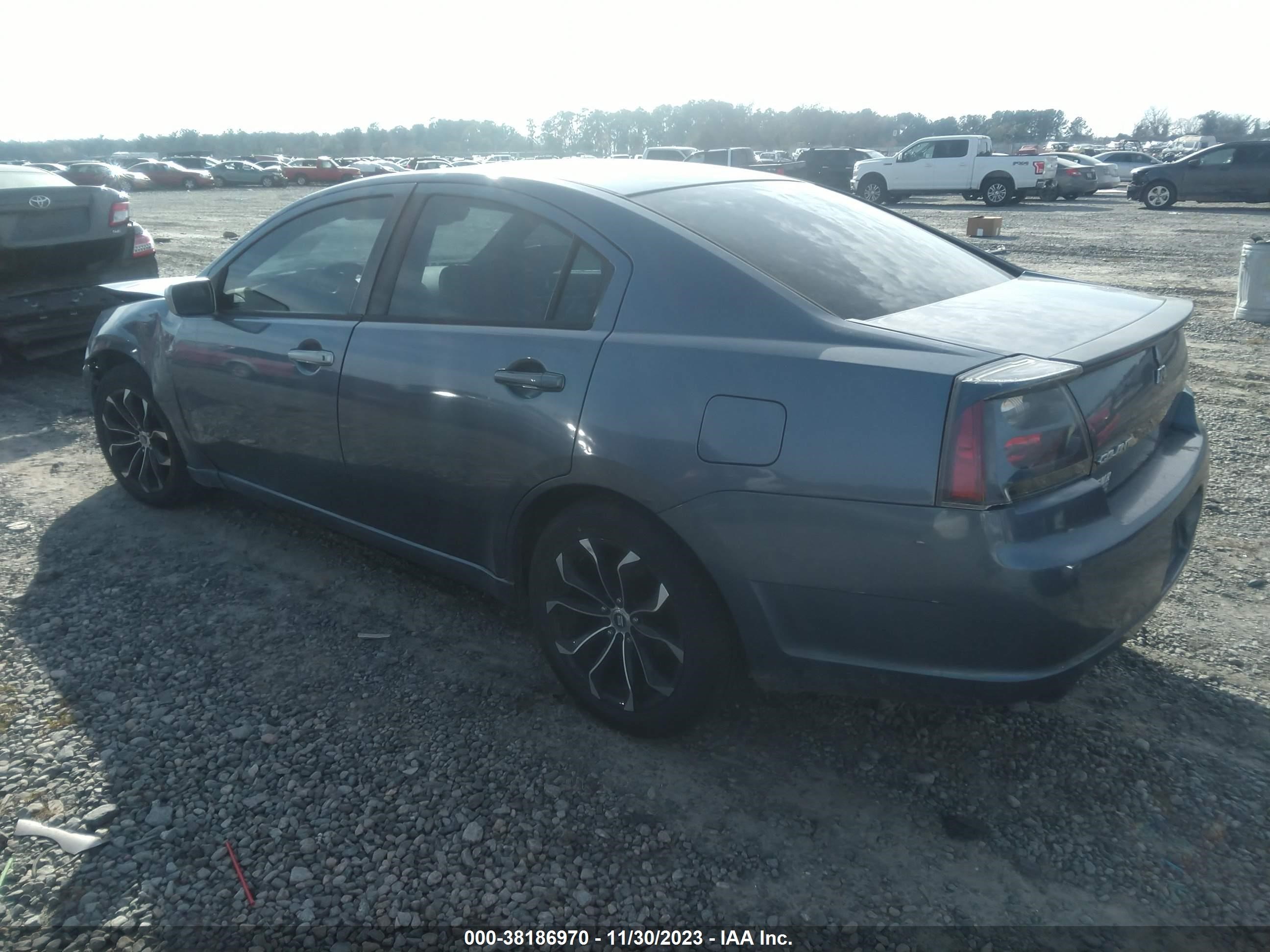 Photo 2 VIN: 4A3AB36F07E046367 - MITSUBISHI GALANT 