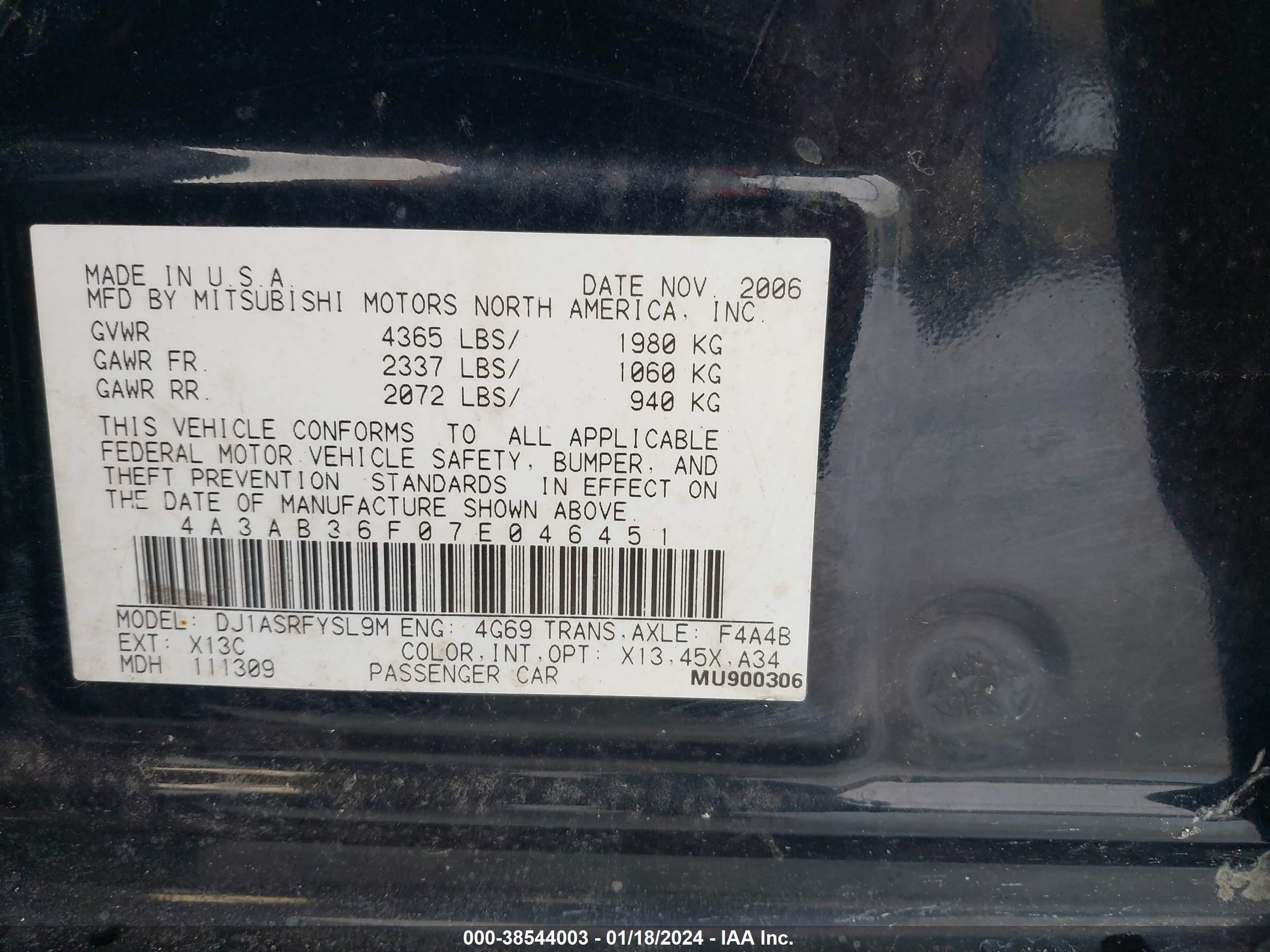 Photo 8 VIN: 4A3AB36F07E046451 - MITSUBISHI GALANT 