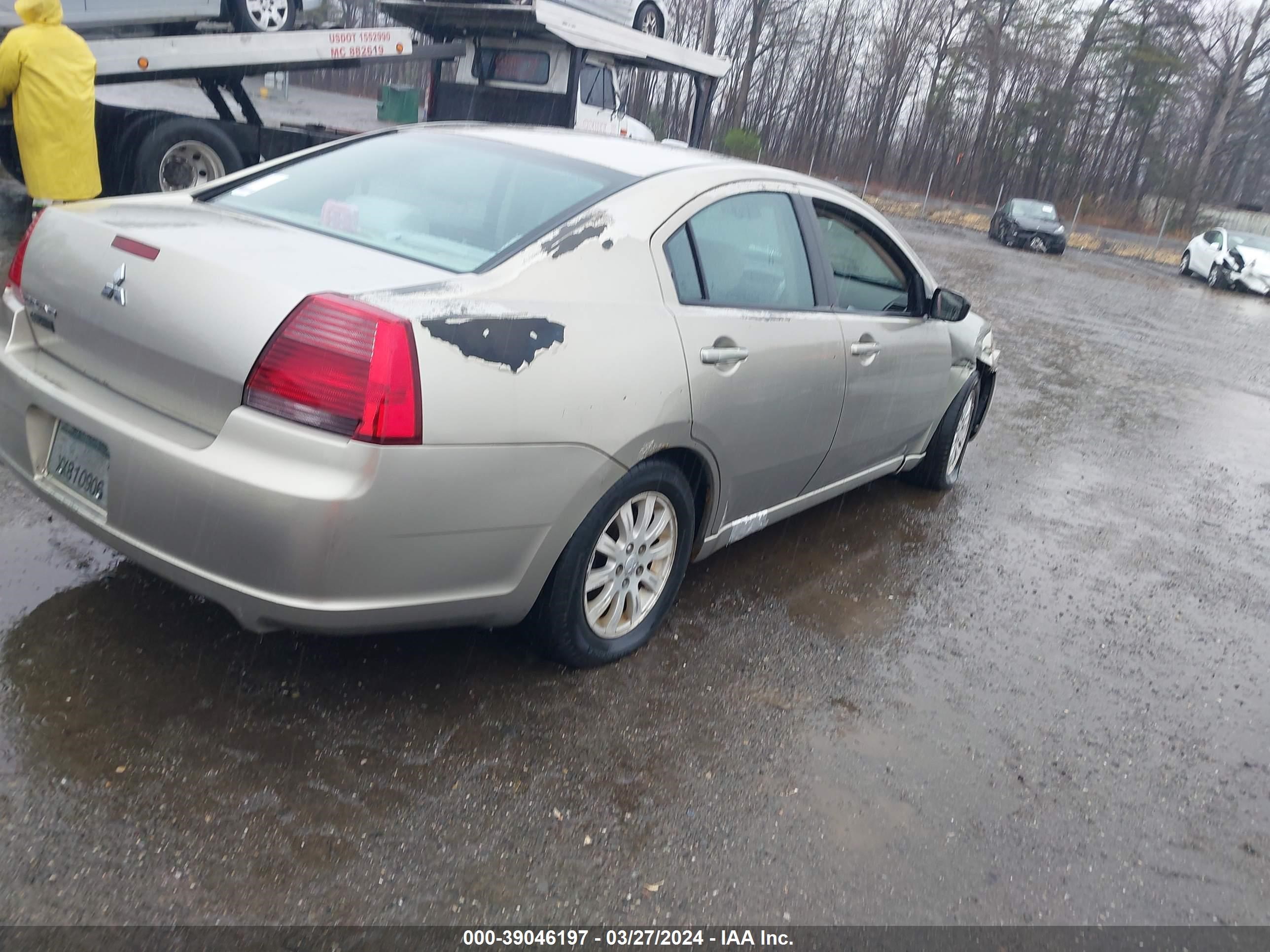 Photo 3 VIN: 4A3AB36F07E081829 - MITSUBISHI GALANT 