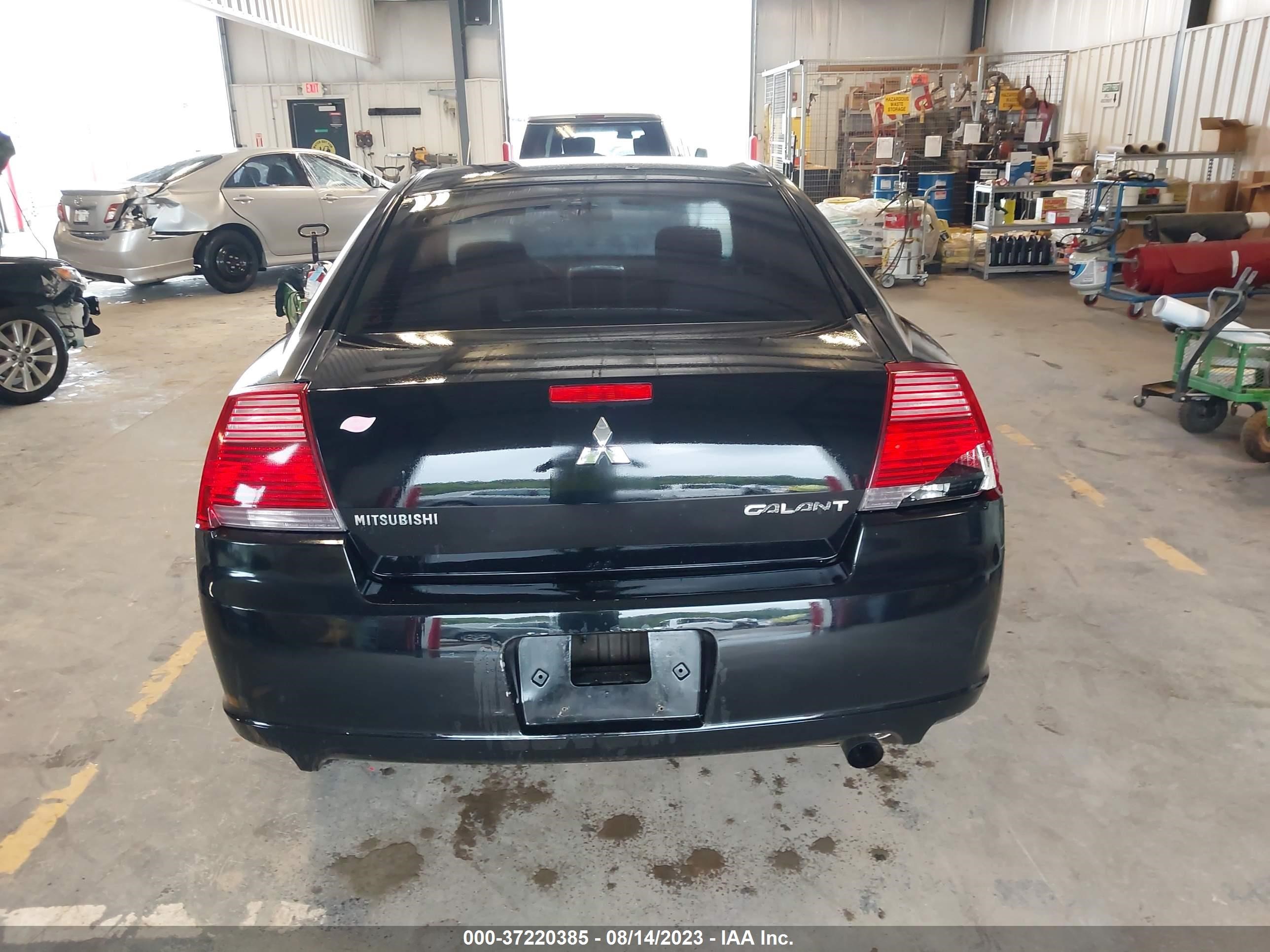 Photo 15 VIN: 4A3AB36F08E009370 - MITSUBISHI GALANT 