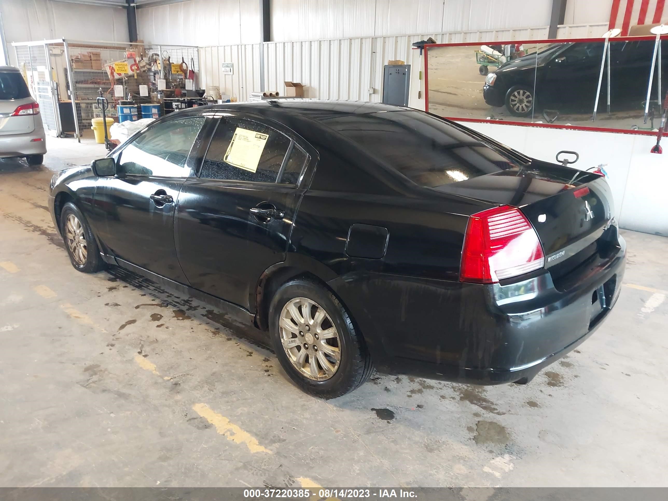 Photo 2 VIN: 4A3AB36F08E009370 - MITSUBISHI GALANT 