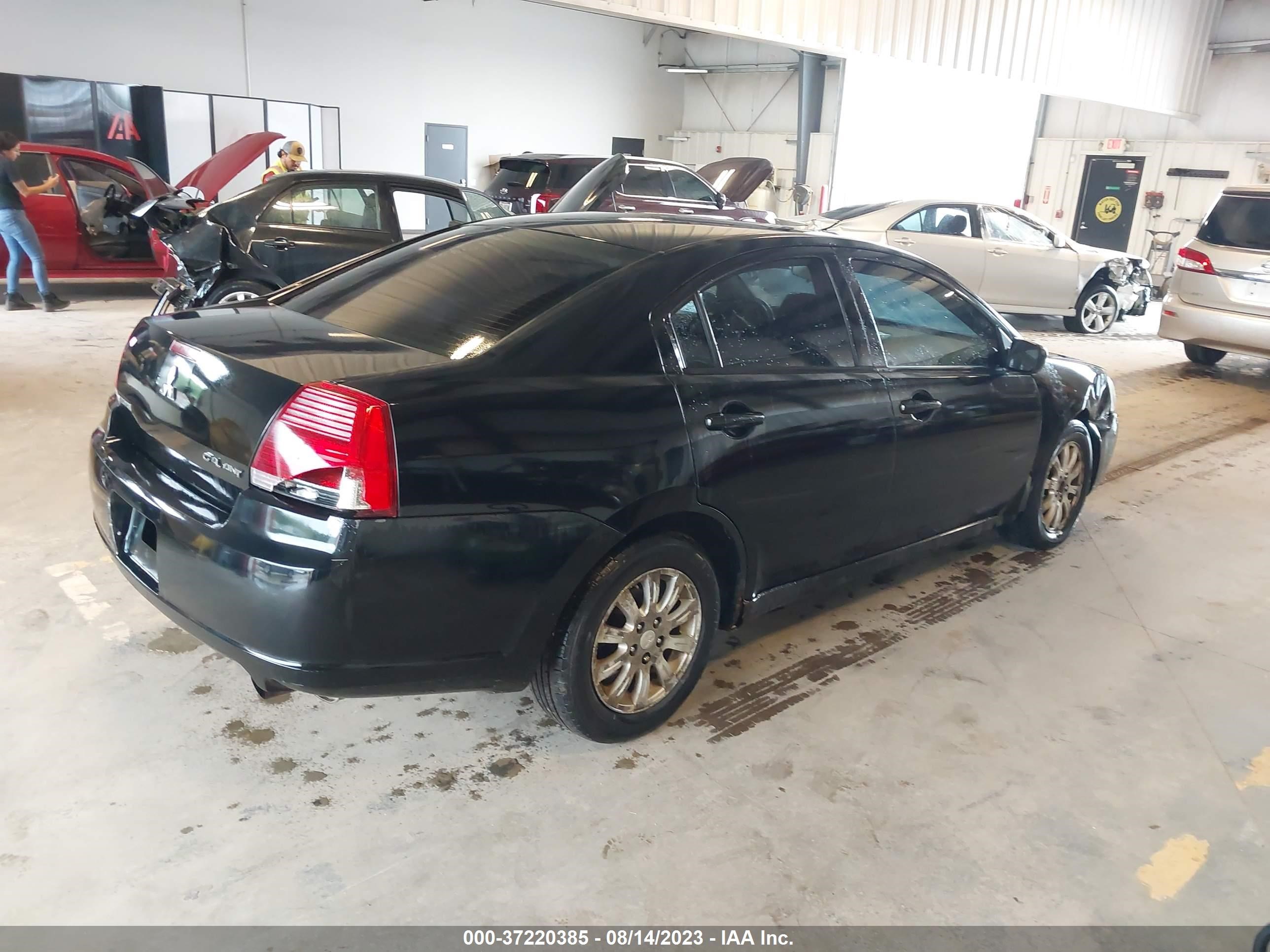 Photo 3 VIN: 4A3AB36F08E009370 - MITSUBISHI GALANT 