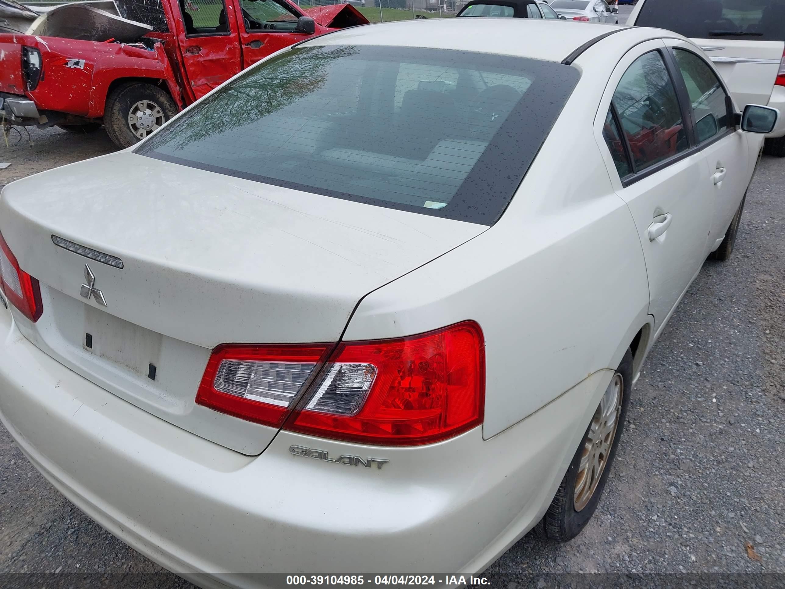 Photo 13 VIN: 4A3AB36F09E027059 - MITSUBISHI GALANT 