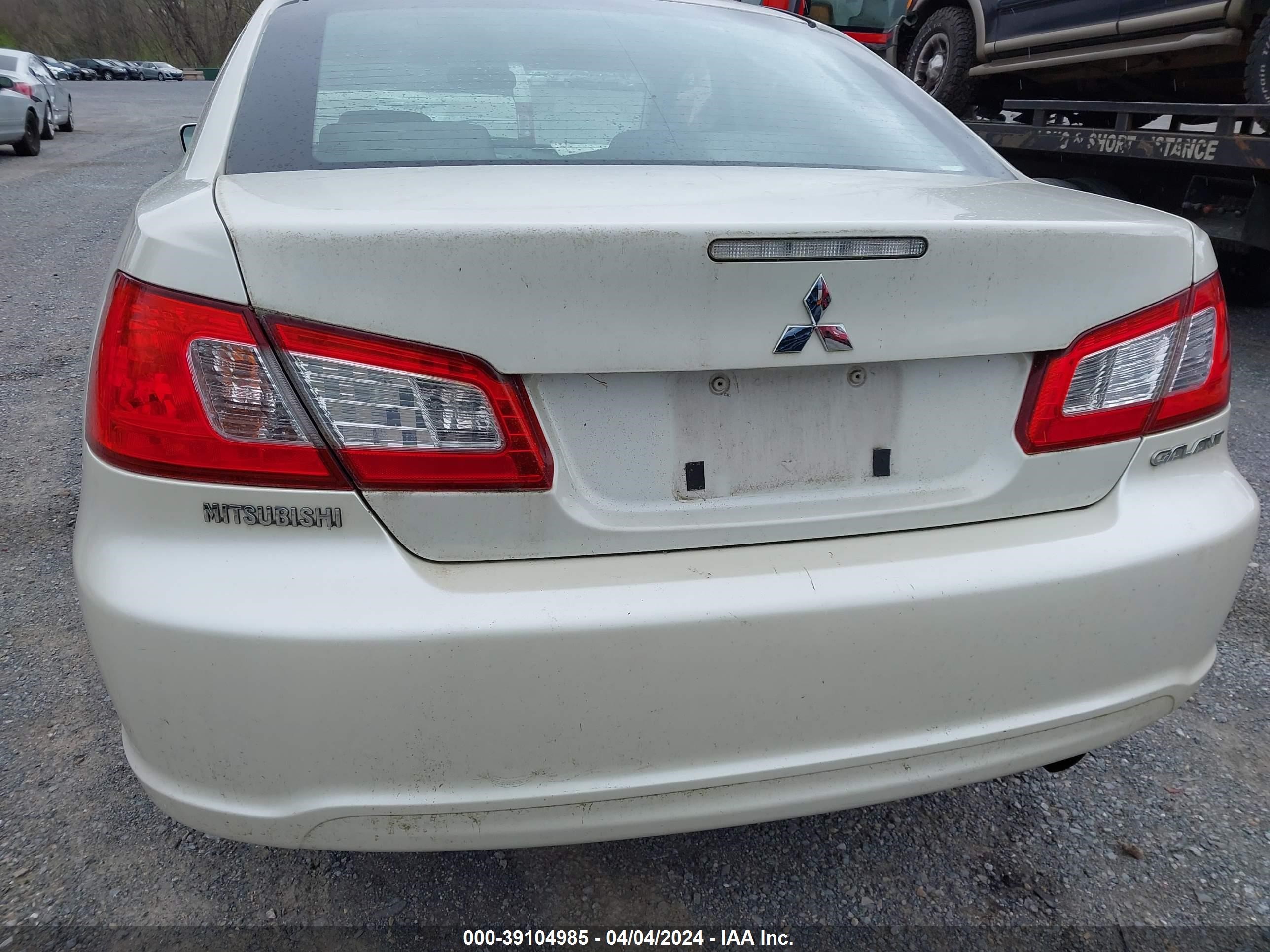 Photo 14 VIN: 4A3AB36F09E027059 - MITSUBISHI GALANT 