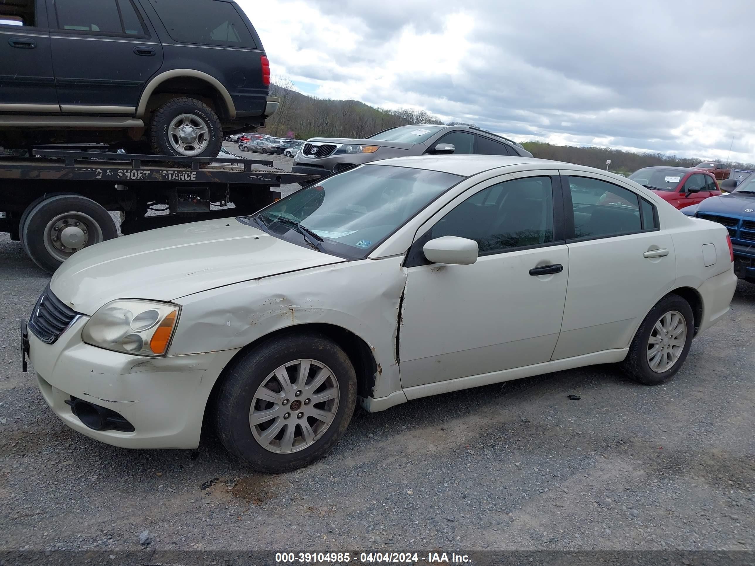 Photo 5 VIN: 4A3AB36F09E027059 - MITSUBISHI GALANT 