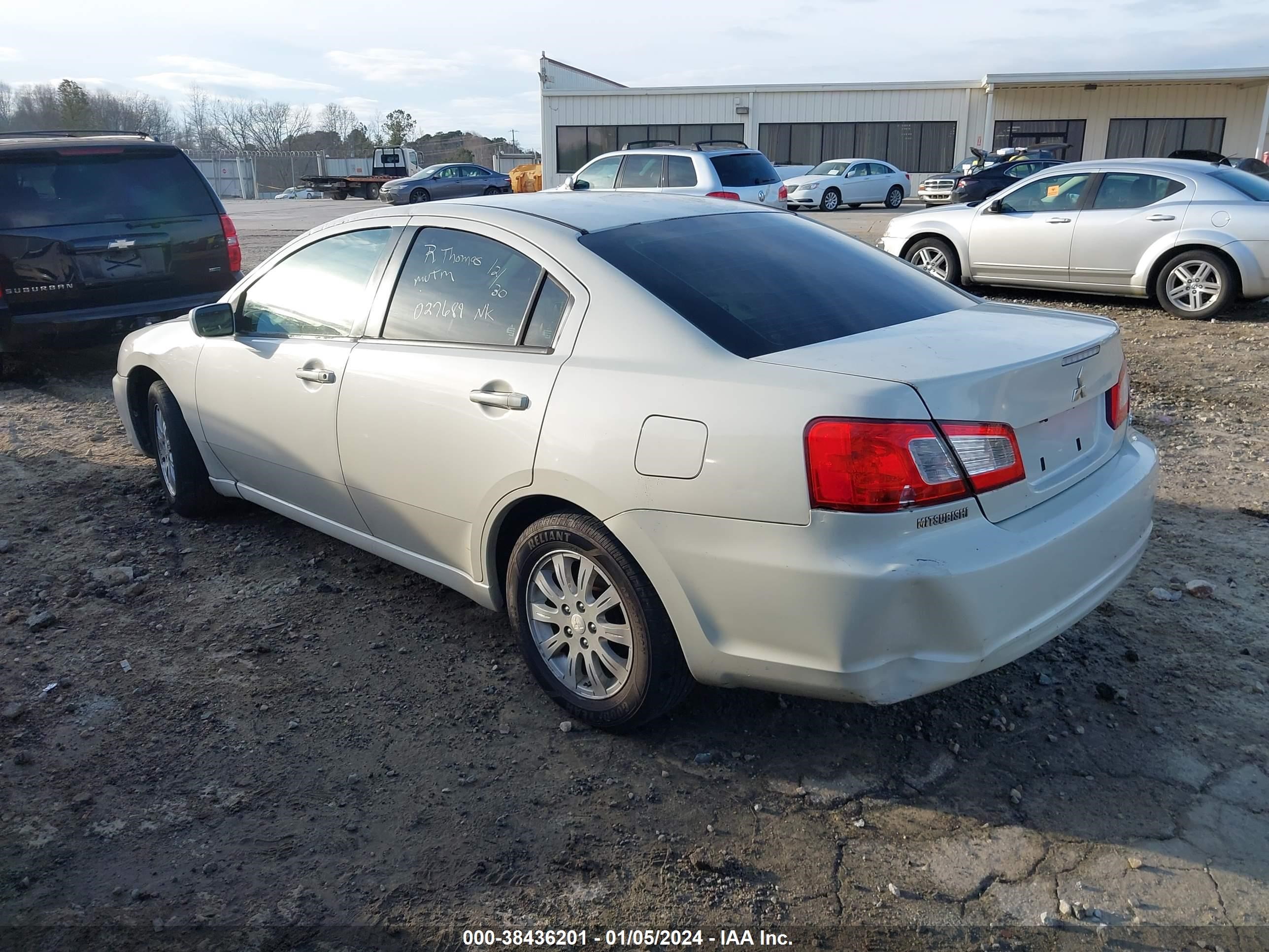 Photo 2 VIN: 4A3AB36F09E027689 - MITSUBISHI GALANT 