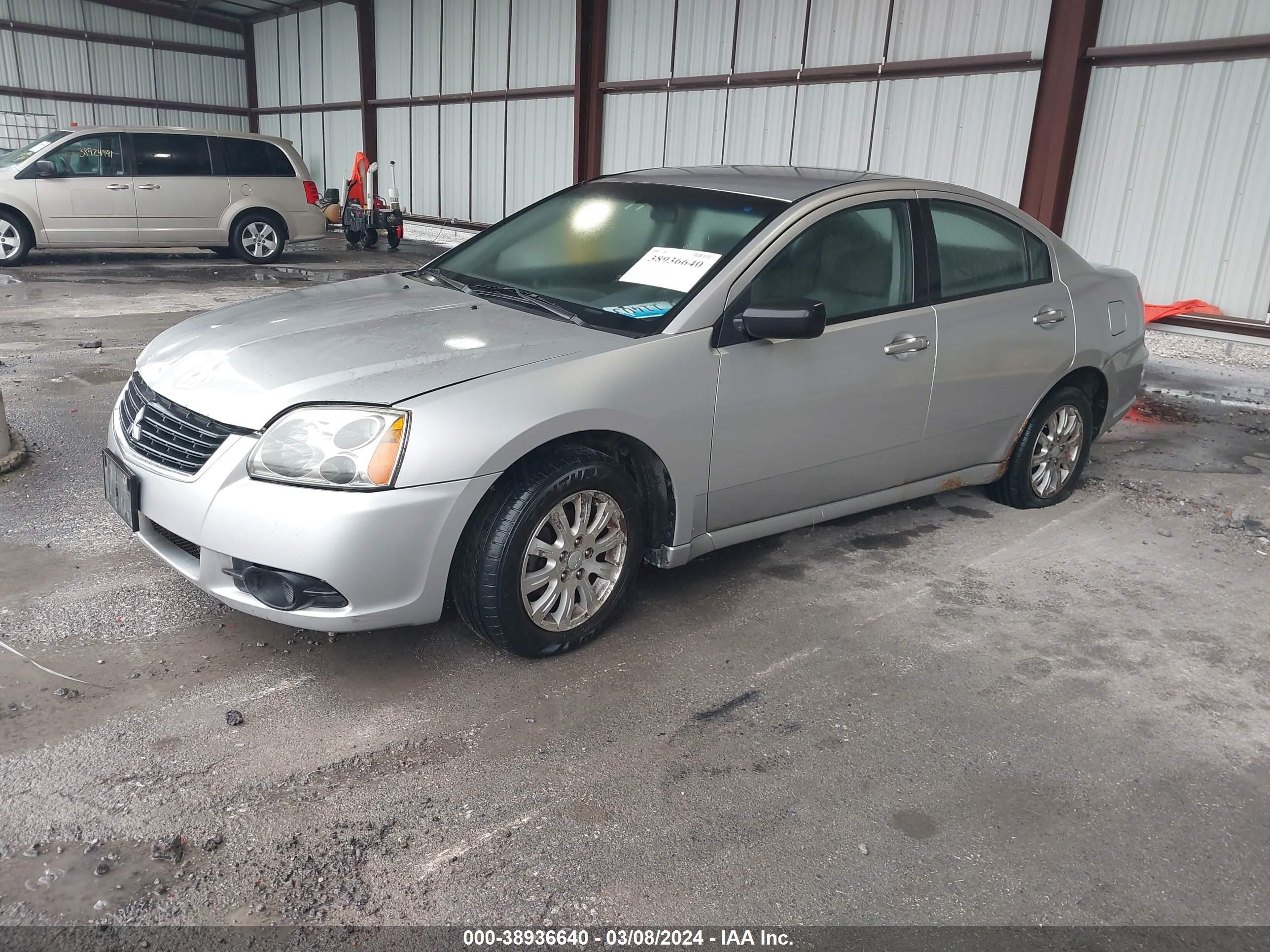 Photo 1 VIN: 4A3AB36F09E032097 - MITSUBISHI GALANT 