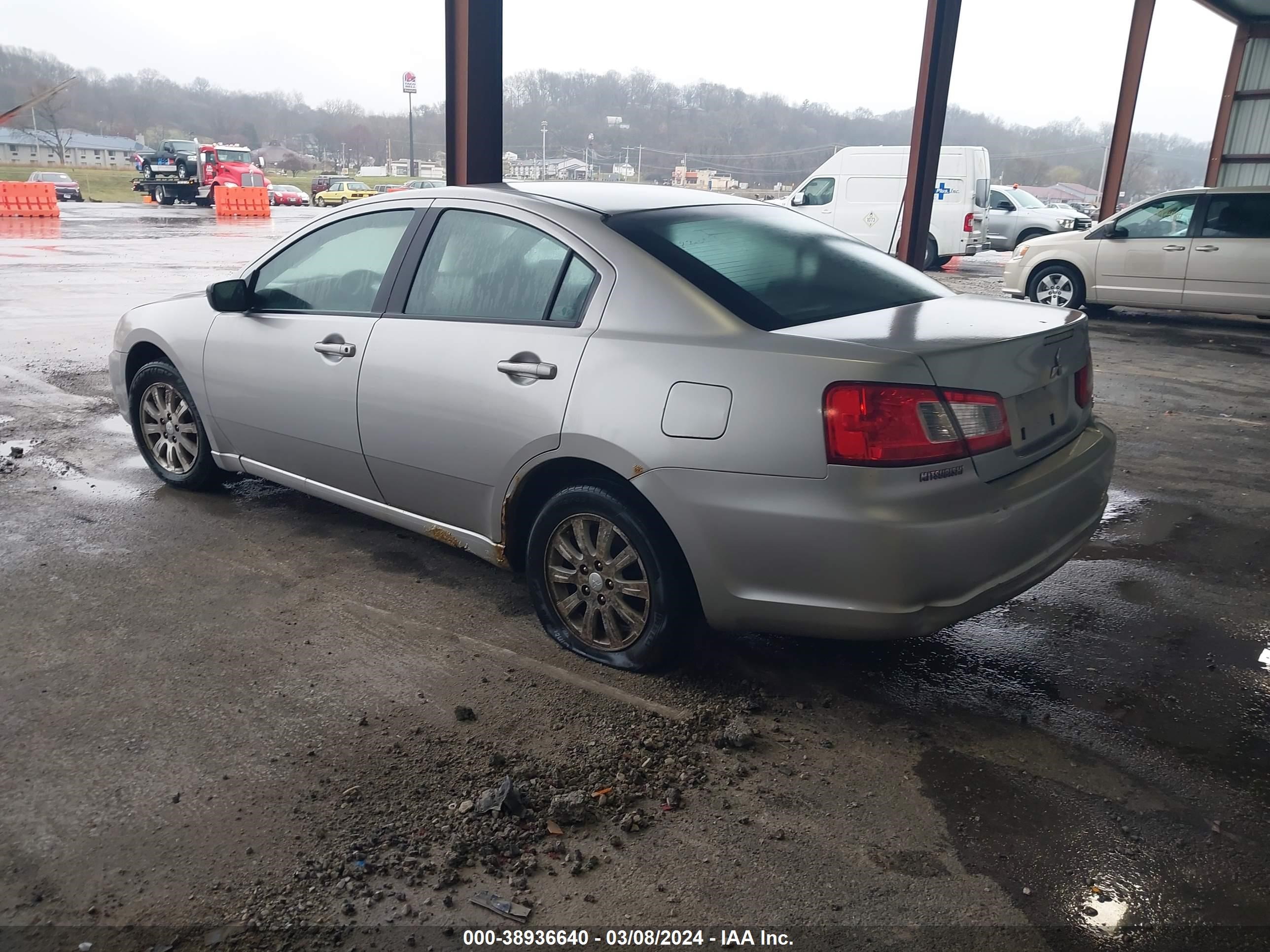 Photo 2 VIN: 4A3AB36F09E032097 - MITSUBISHI GALANT 