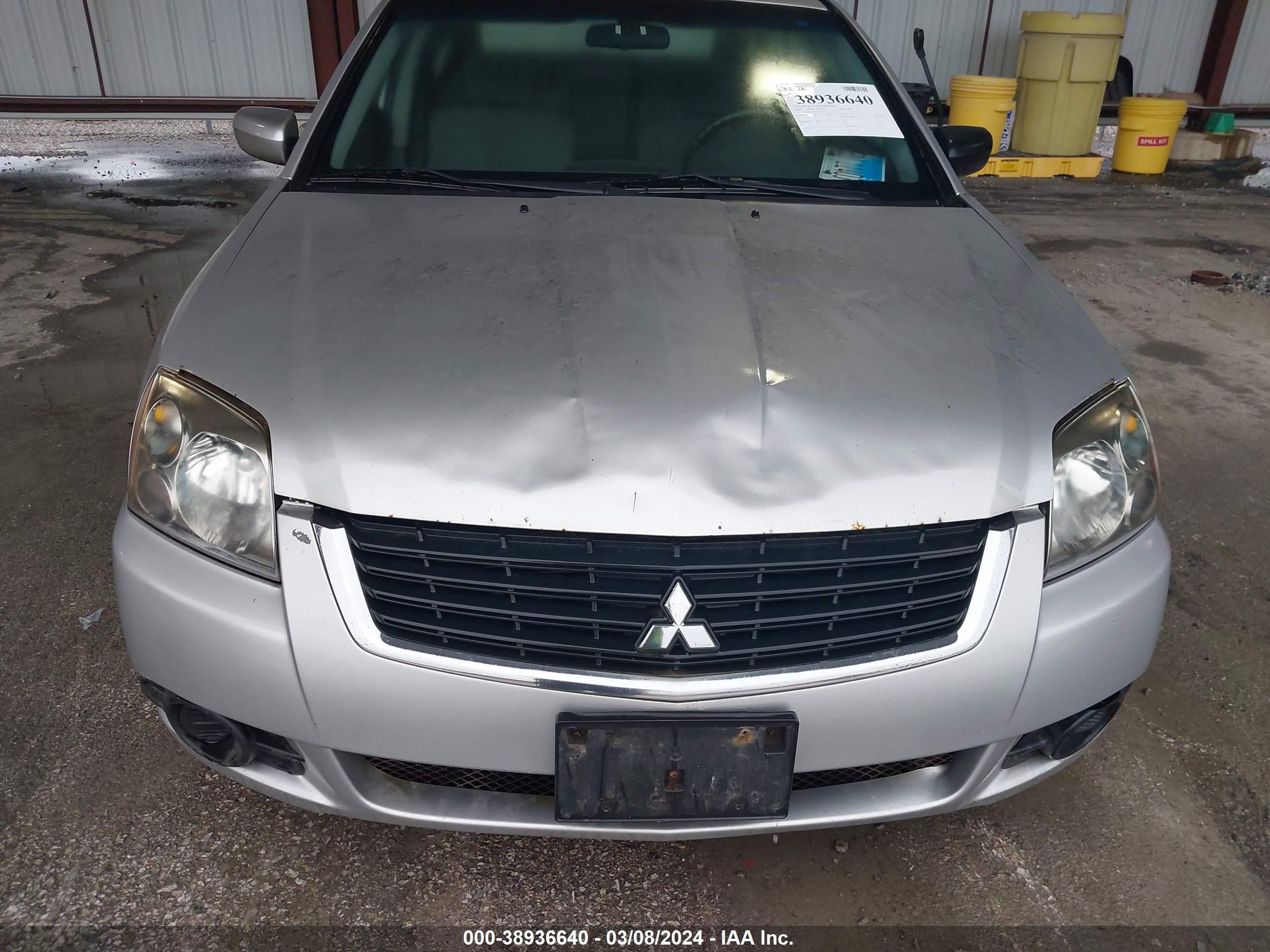 Photo 5 VIN: 4A3AB36F09E032097 - MITSUBISHI GALANT 