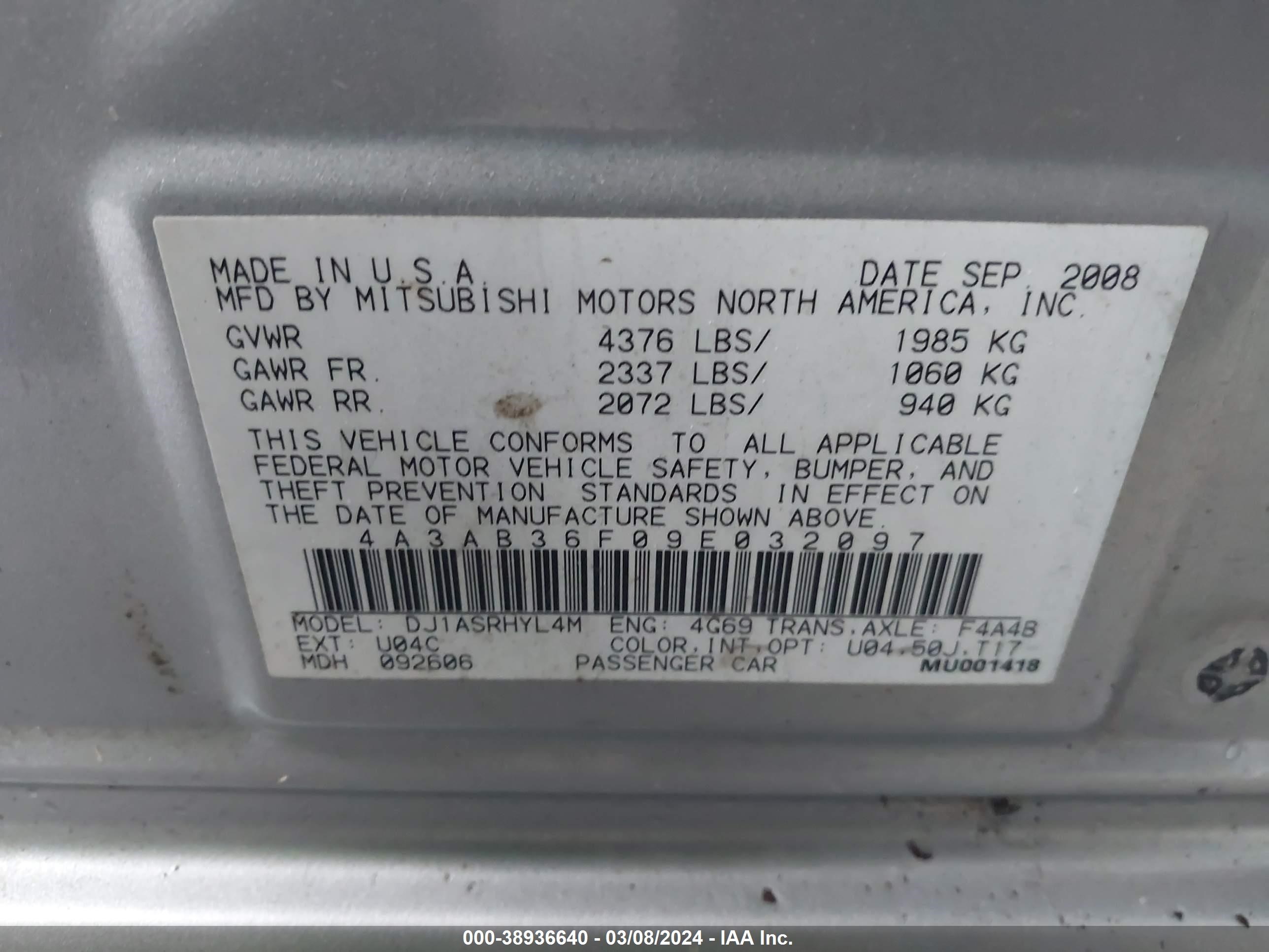 Photo 8 VIN: 4A3AB36F09E032097 - MITSUBISHI GALANT 