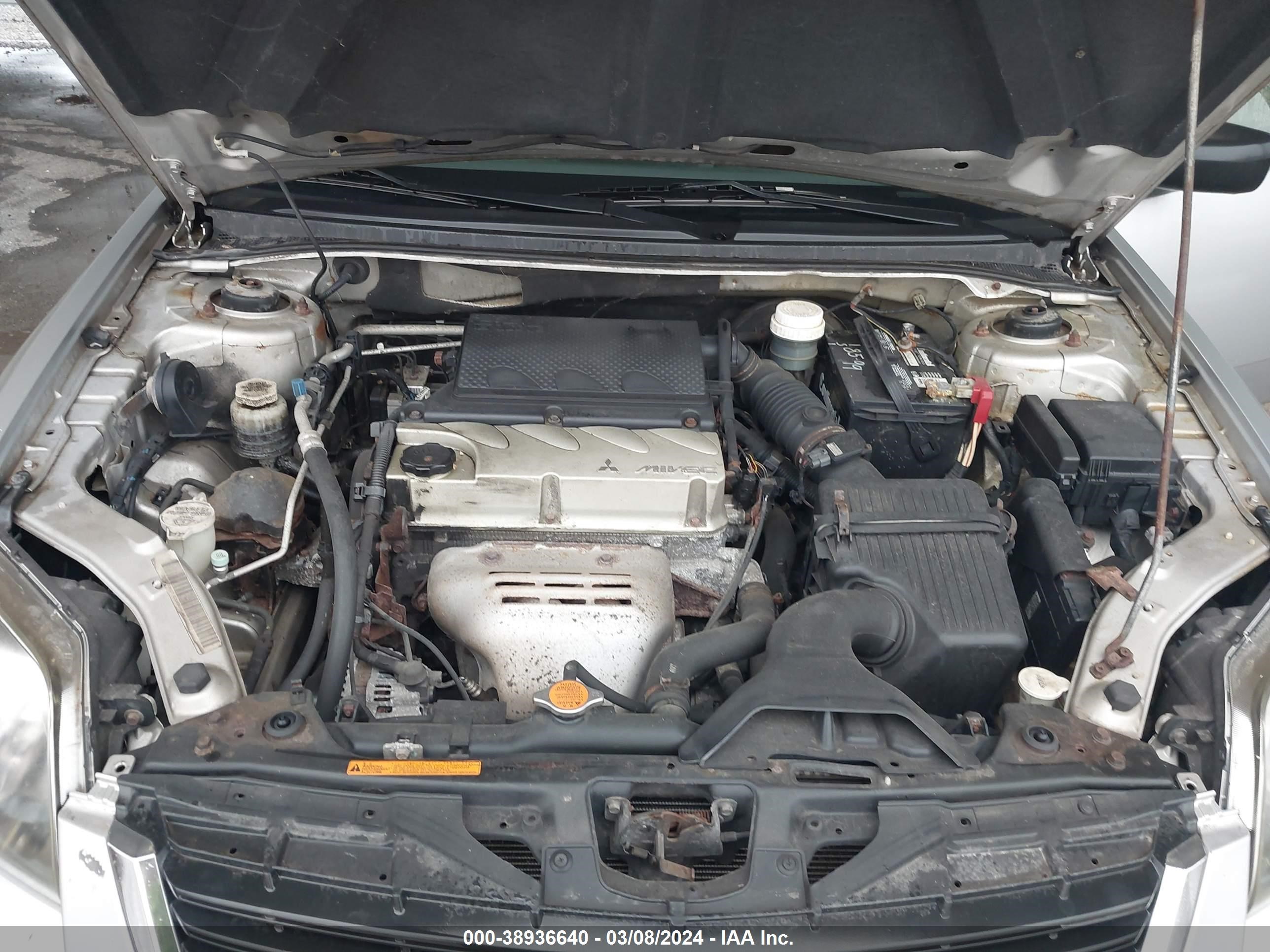 Photo 9 VIN: 4A3AB36F09E032097 - MITSUBISHI GALANT 