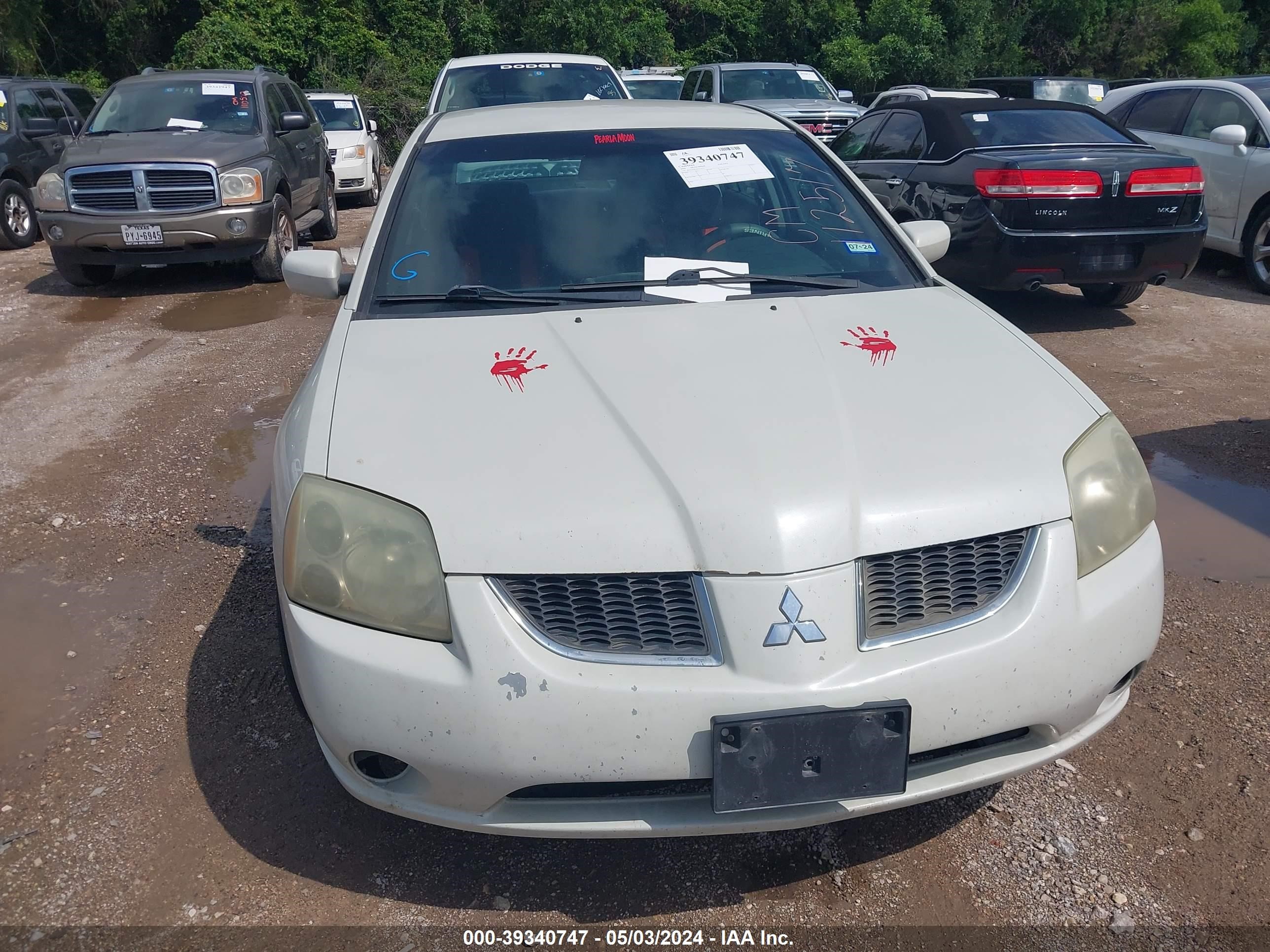 Photo 5 VIN: 4A3AB36F14E112517 - MITSUBISHI GALANT 