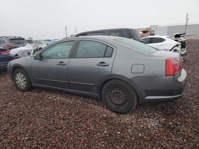 Photo 1 VIN: 4A3AB36F15E063983 - MITSUBISHI GALANT 