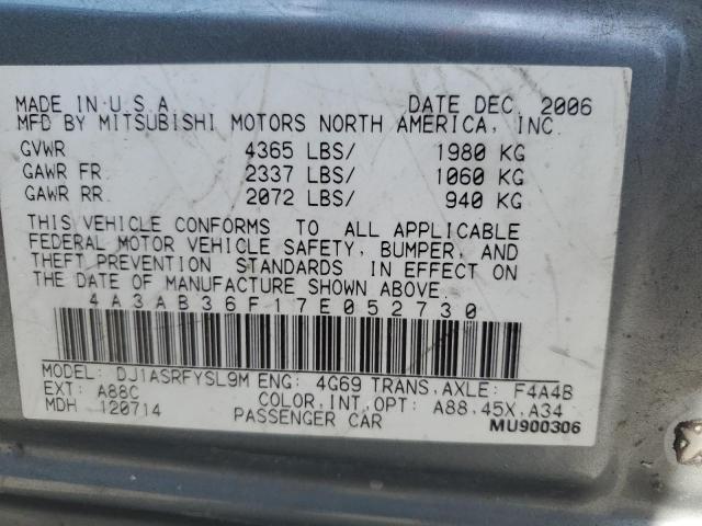 Photo 11 VIN: 4A3AB36F17E052730 - MITSUBISHI GALANT 