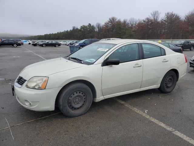 Photo 0 VIN: 4A3AB36F17E081130 - MITSUBISHI GALANT 