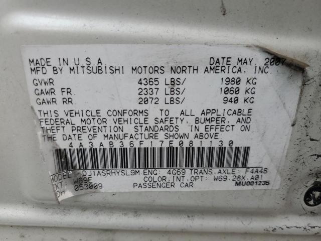 Photo 11 VIN: 4A3AB36F17E081130 - MITSUBISHI GALANT 