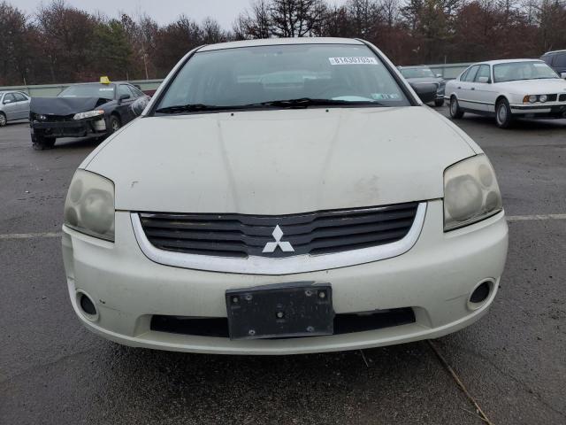 Photo 4 VIN: 4A3AB36F17E081130 - MITSUBISHI GALANT 