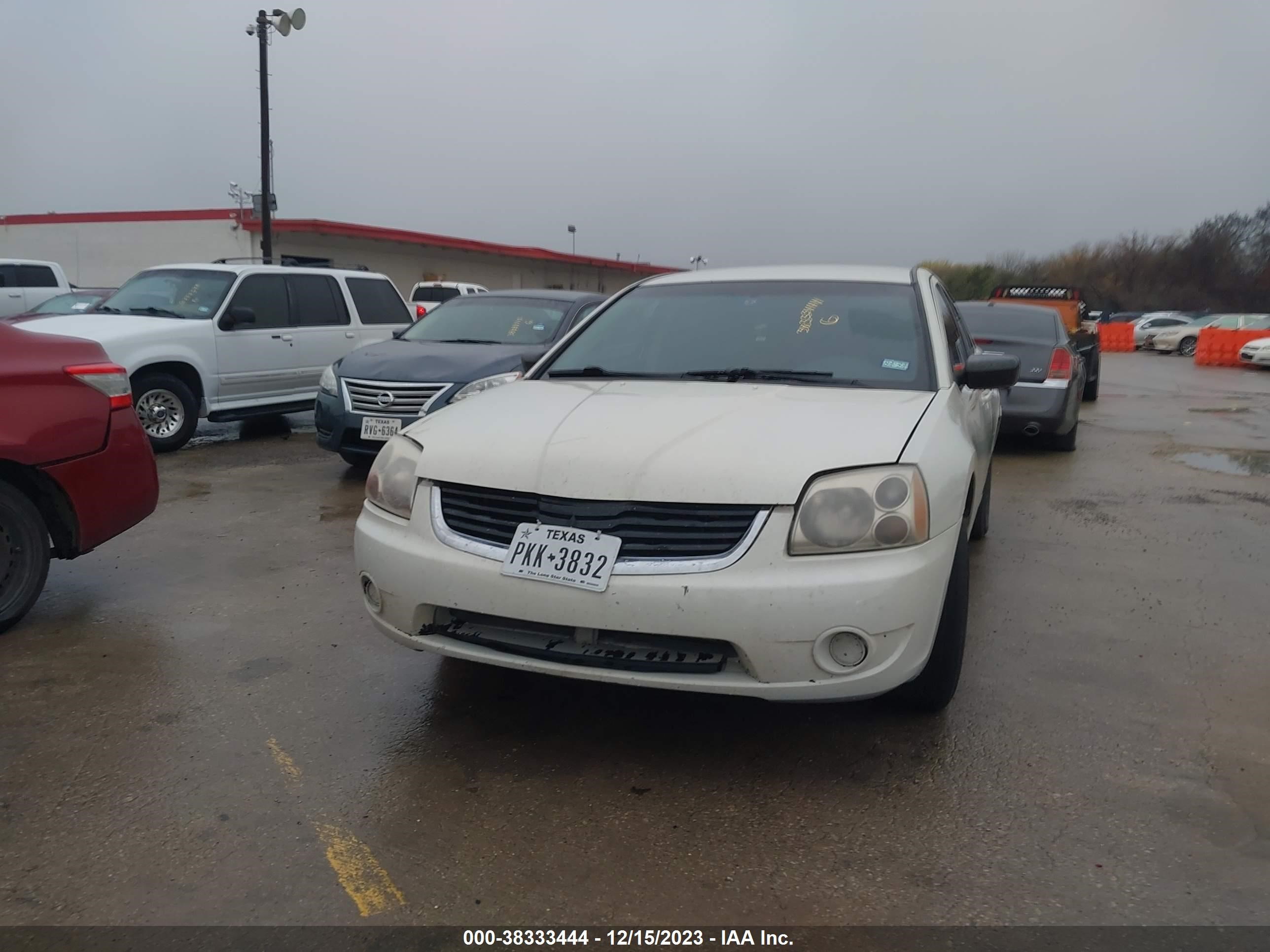 Photo 1 VIN: 4A3AB36F18E021267 - MITSUBISHI GALANT 