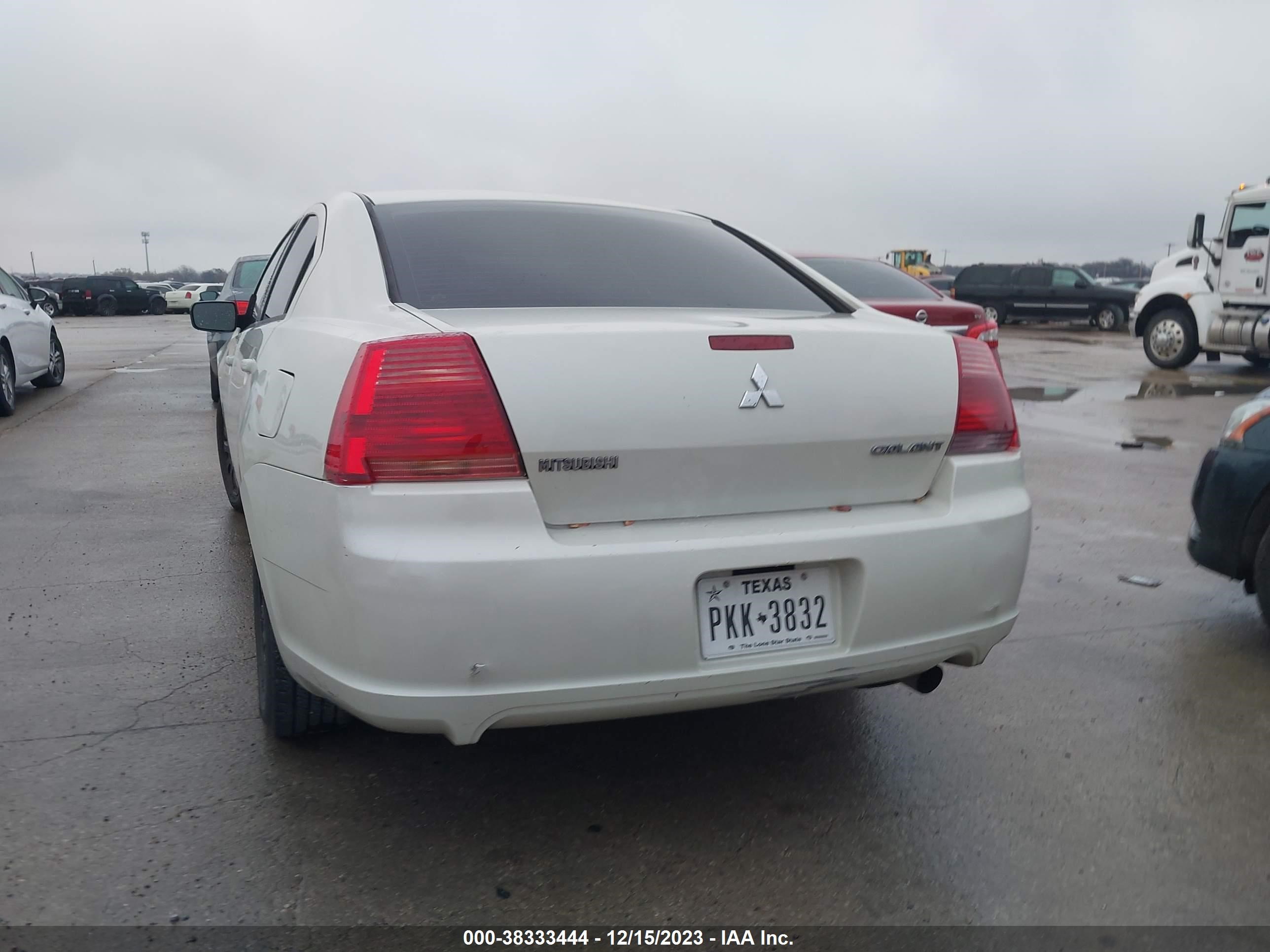 Photo 2 VIN: 4A3AB36F18E021267 - MITSUBISHI GALANT 