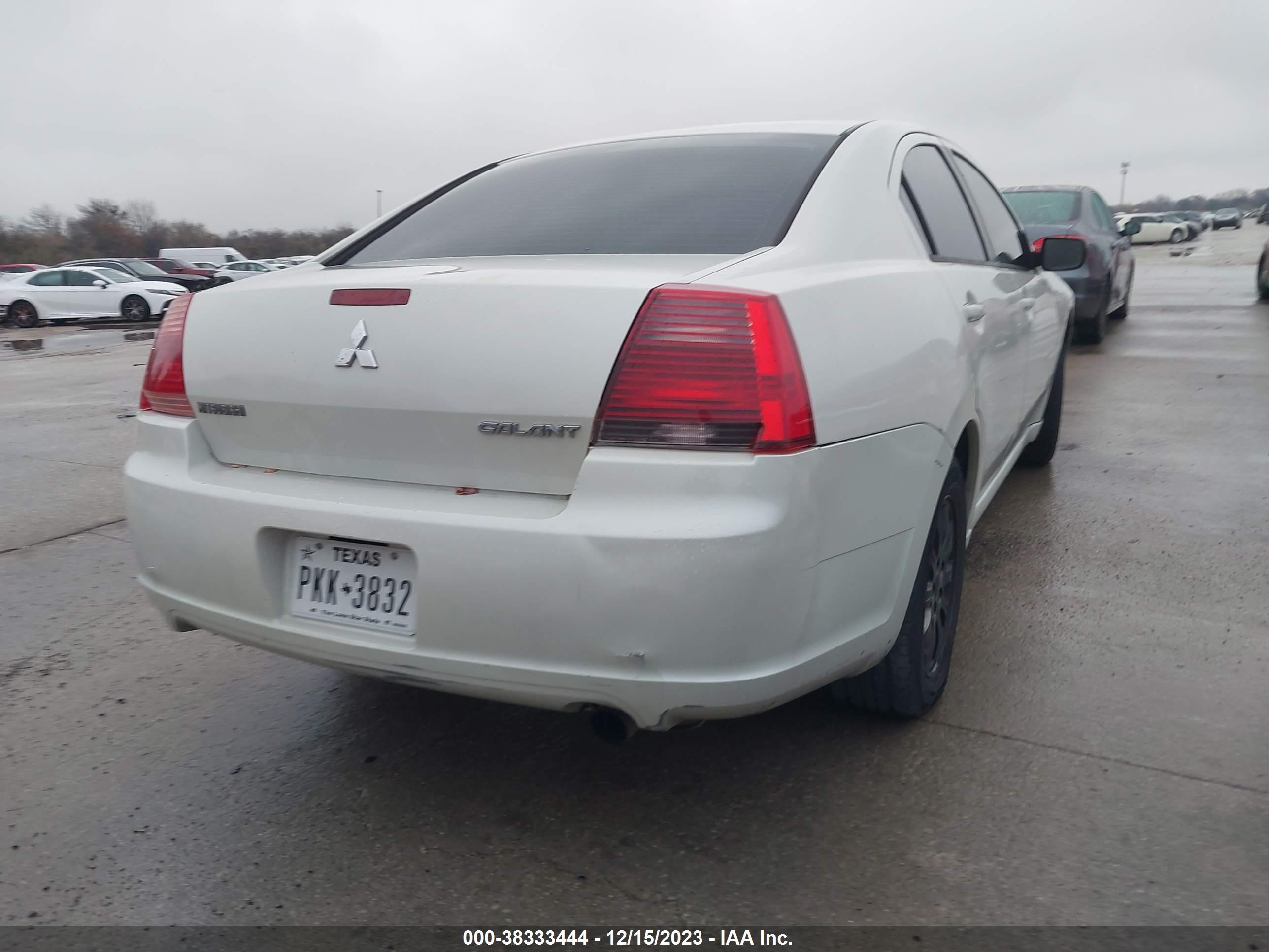 Photo 3 VIN: 4A3AB36F18E021267 - MITSUBISHI GALANT 