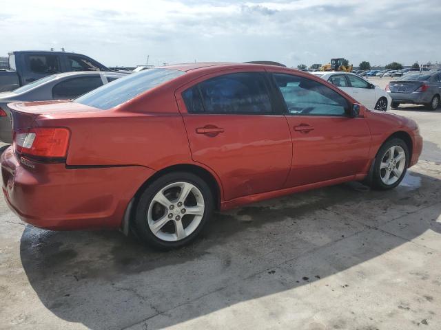 Photo 2 VIN: 4A3AB36F19E007290 - MITSUBISHI GALANT ES 