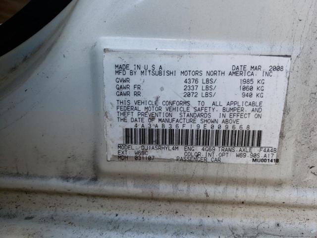 Photo 11 VIN: 4A3AB36F19E009668 - MITSUBISHI GALANT ES 