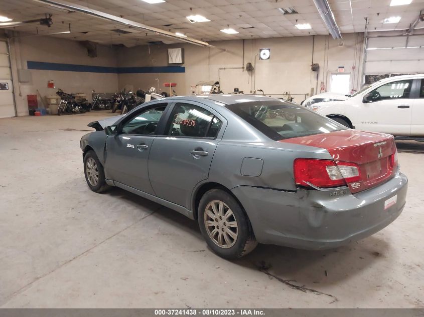 Photo 2 VIN: 4A3AB36F19E030360 - MITSUBISHI GALANT 