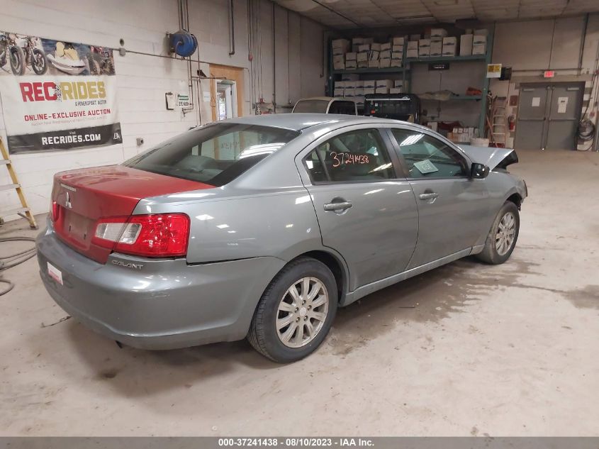 Photo 3 VIN: 4A3AB36F19E030360 - MITSUBISHI GALANT 