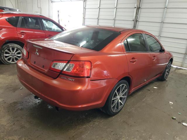 Photo 2 VIN: 4A3AB36F19E033372 - MITSUBISHI GALANT ES 