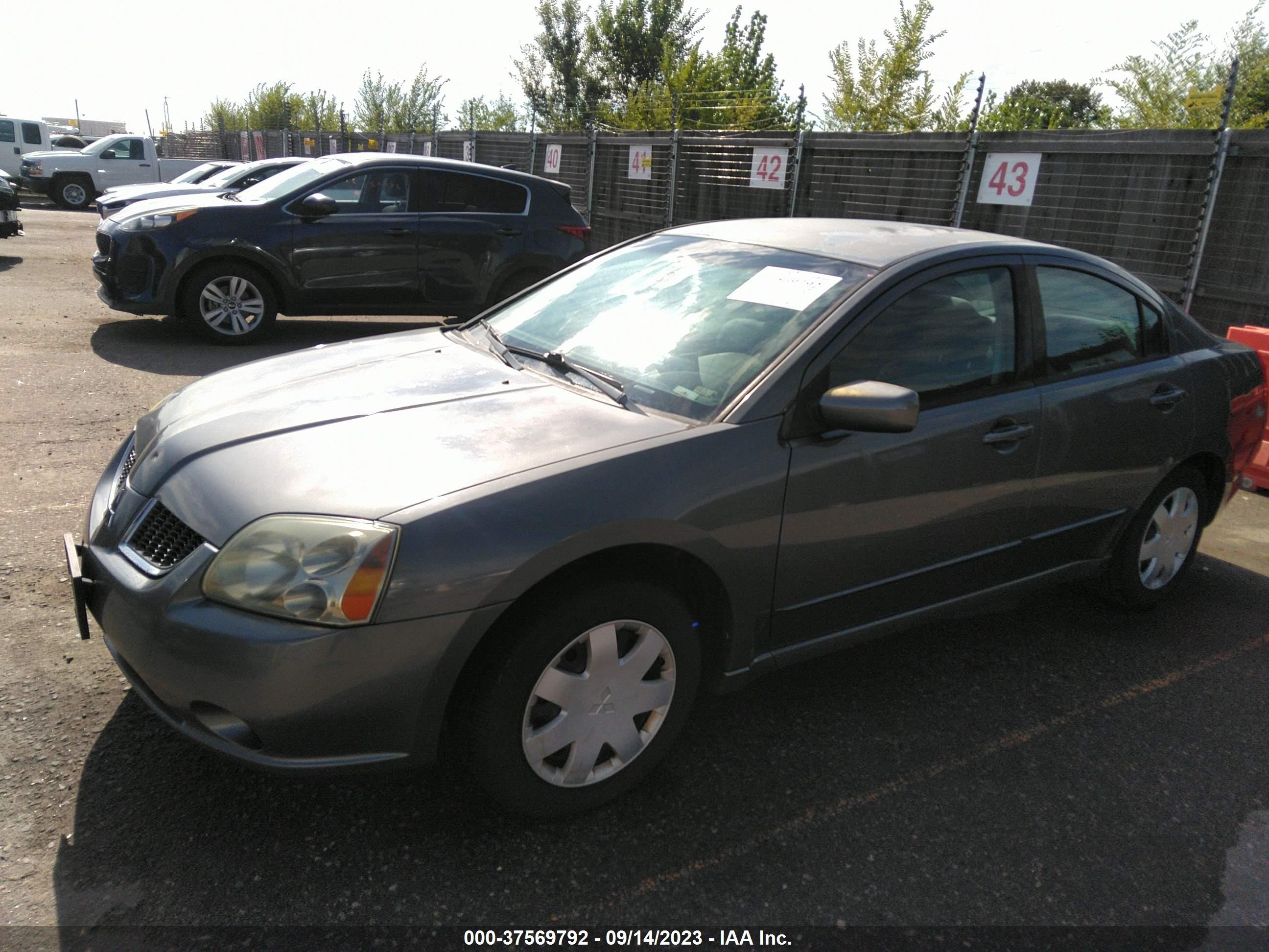 Photo 1 VIN: 4A3AB36F25E047310 - MITSUBISHI GALANT 