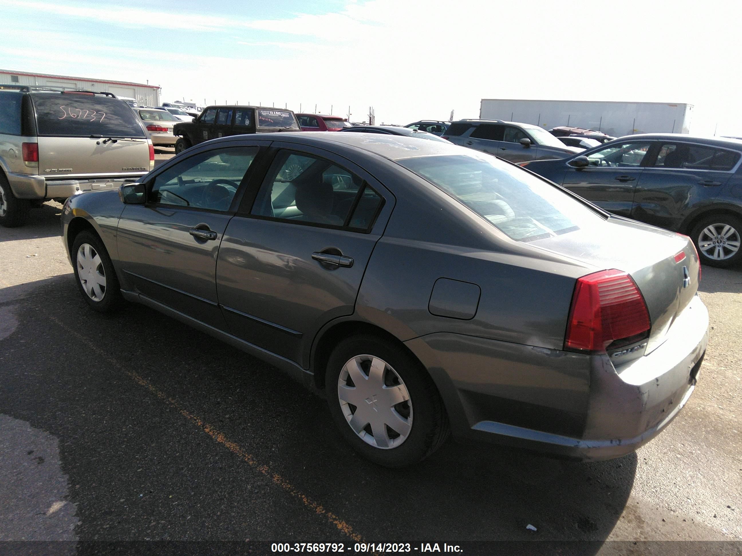 Photo 2 VIN: 4A3AB36F25E047310 - MITSUBISHI GALANT 