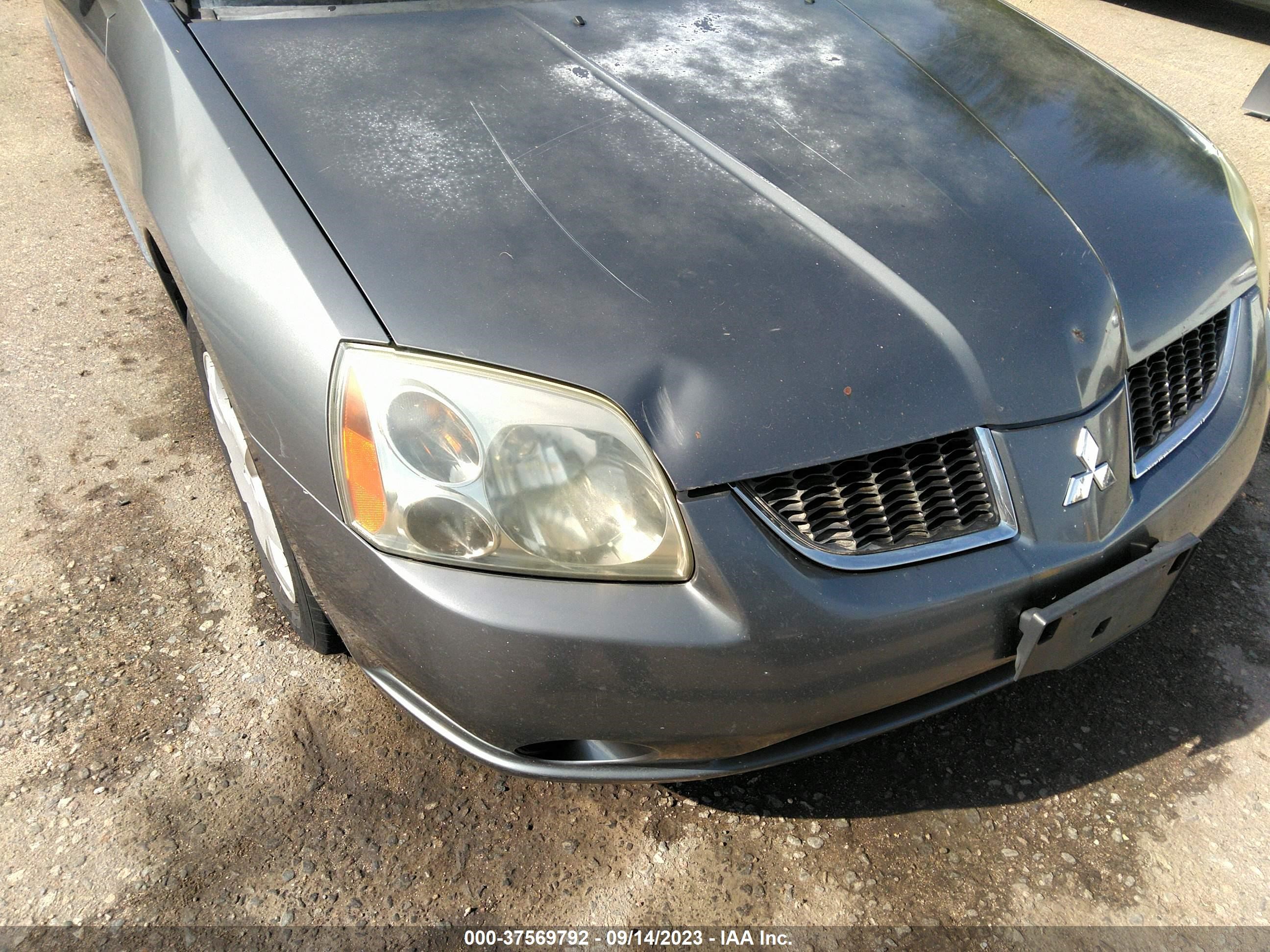 Photo 5 VIN: 4A3AB36F25E047310 - MITSUBISHI GALANT 