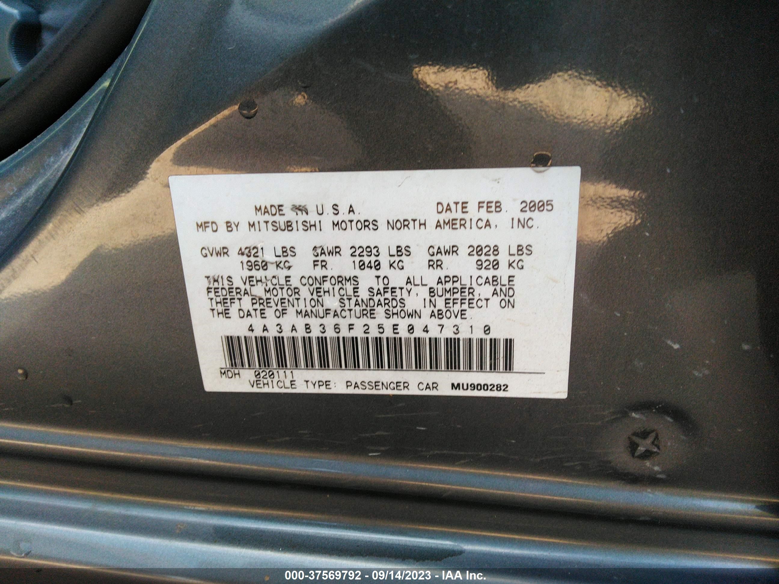 Photo 8 VIN: 4A3AB36F25E047310 - MITSUBISHI GALANT 