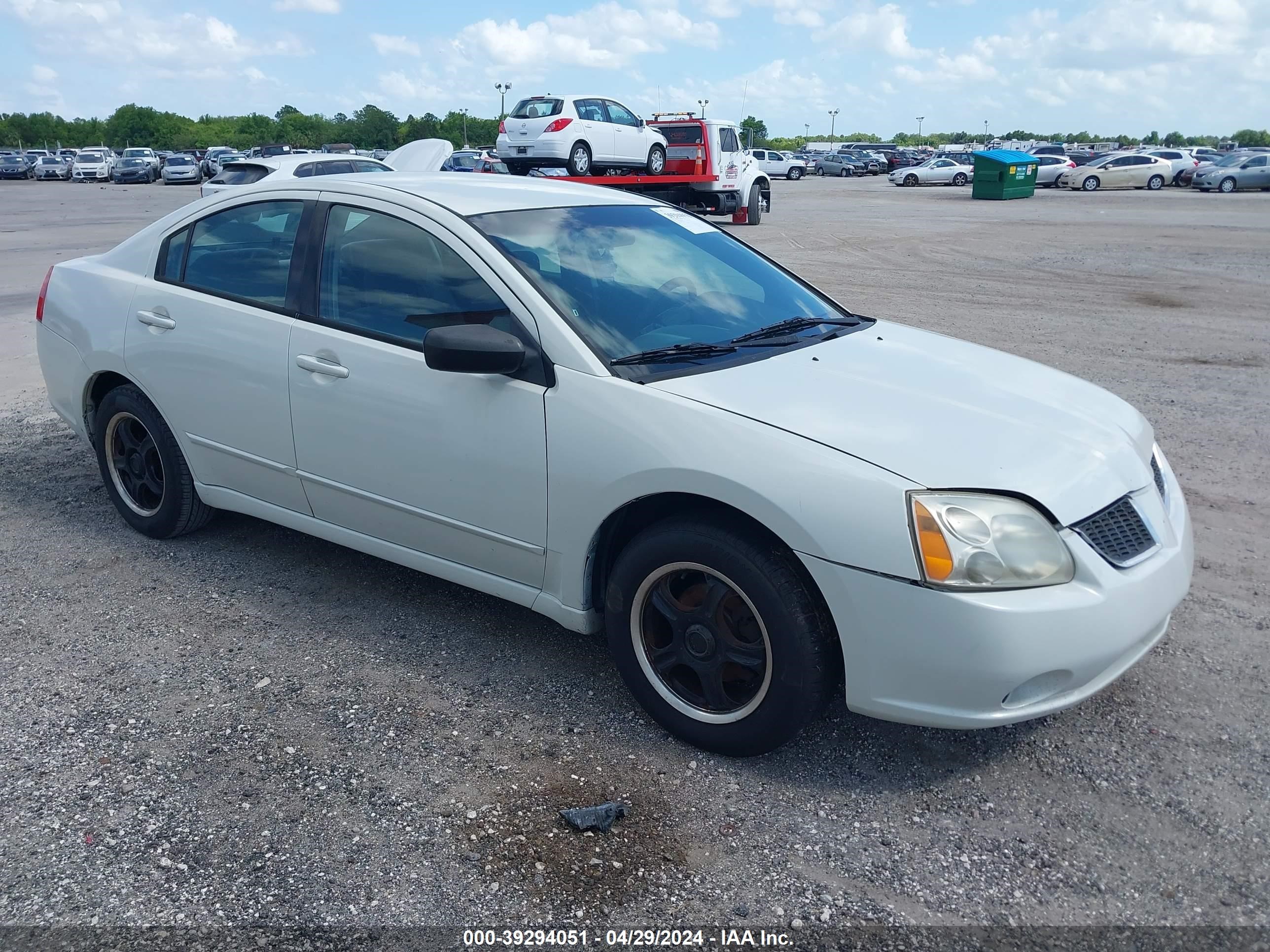 Photo 0 VIN: 4A3AB36F26E033621 - MITSUBISHI GALANT 