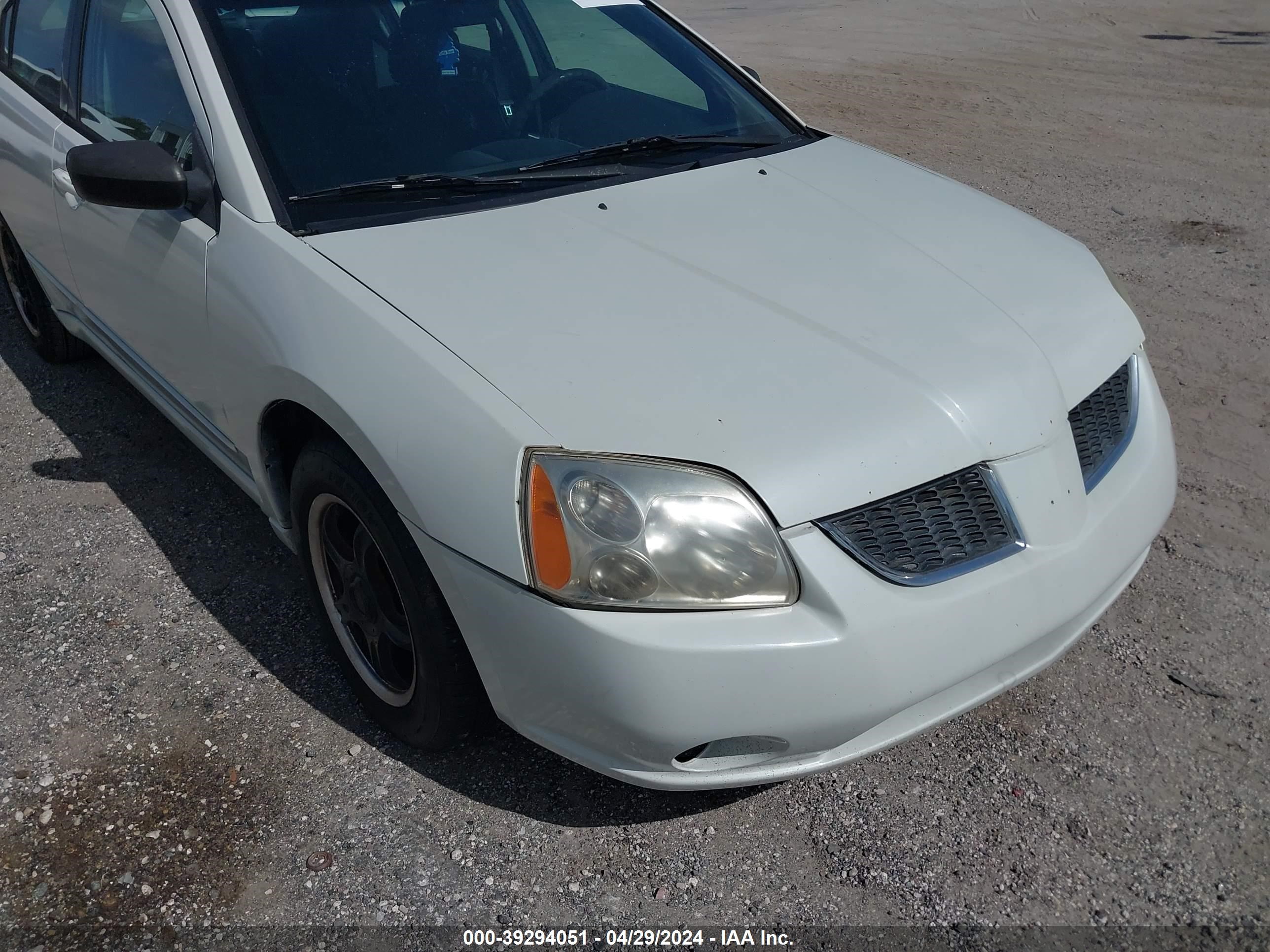 Photo 11 VIN: 4A3AB36F26E033621 - MITSUBISHI GALANT 