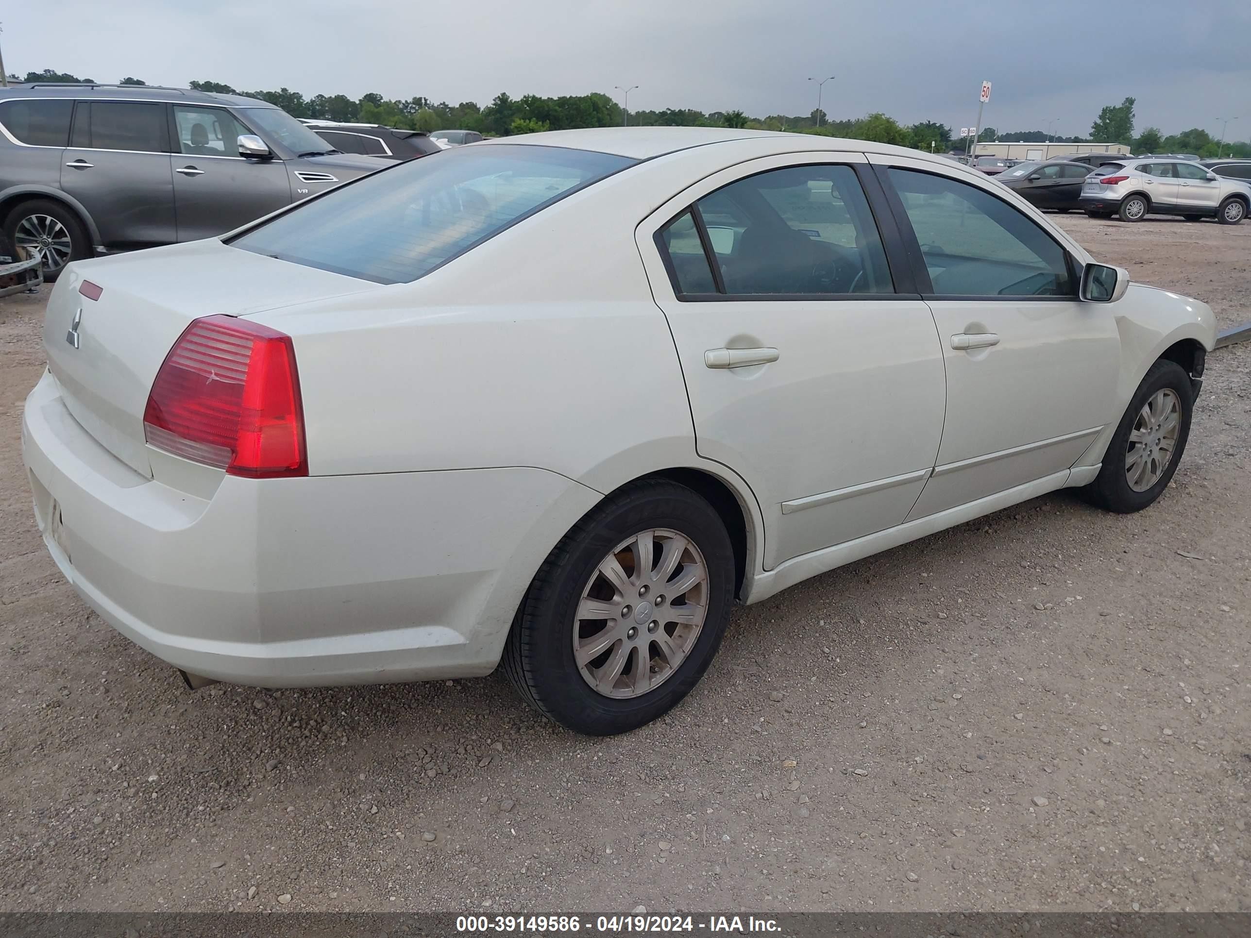 Photo 3 VIN: 4A3AB36F26E049740 - MITSUBISHI GALANT 