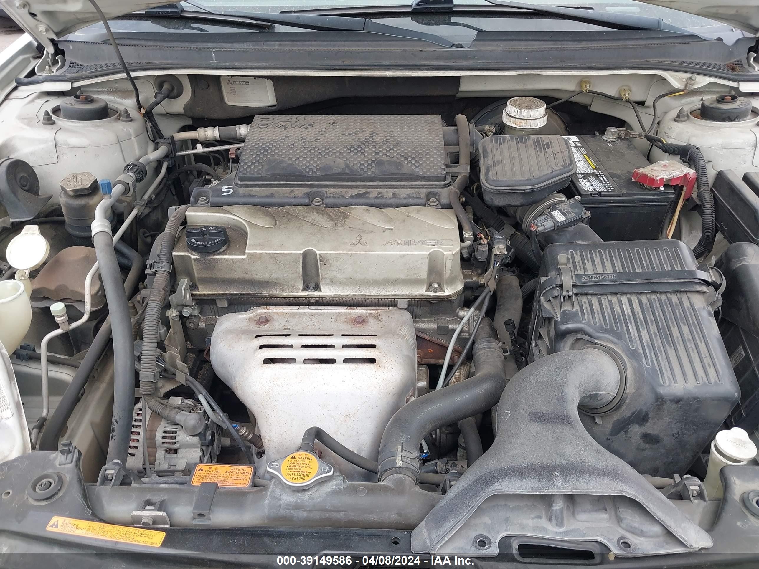 Photo 9 VIN: 4A3AB36F26E049740 - MITSUBISHI GALANT 