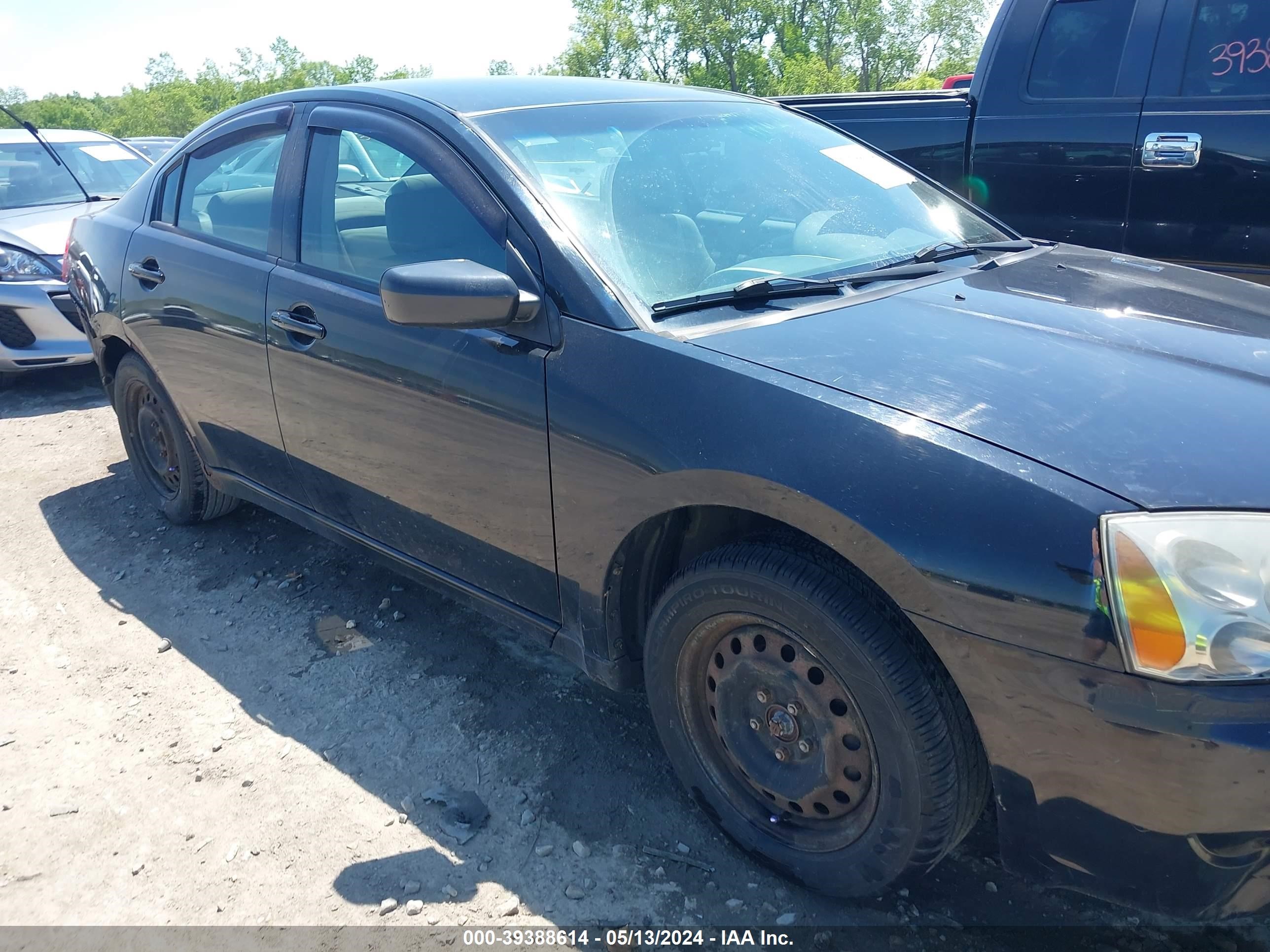 Photo 13 VIN: 4A3AB36F27E038223 - MITSUBISHI GALANT 