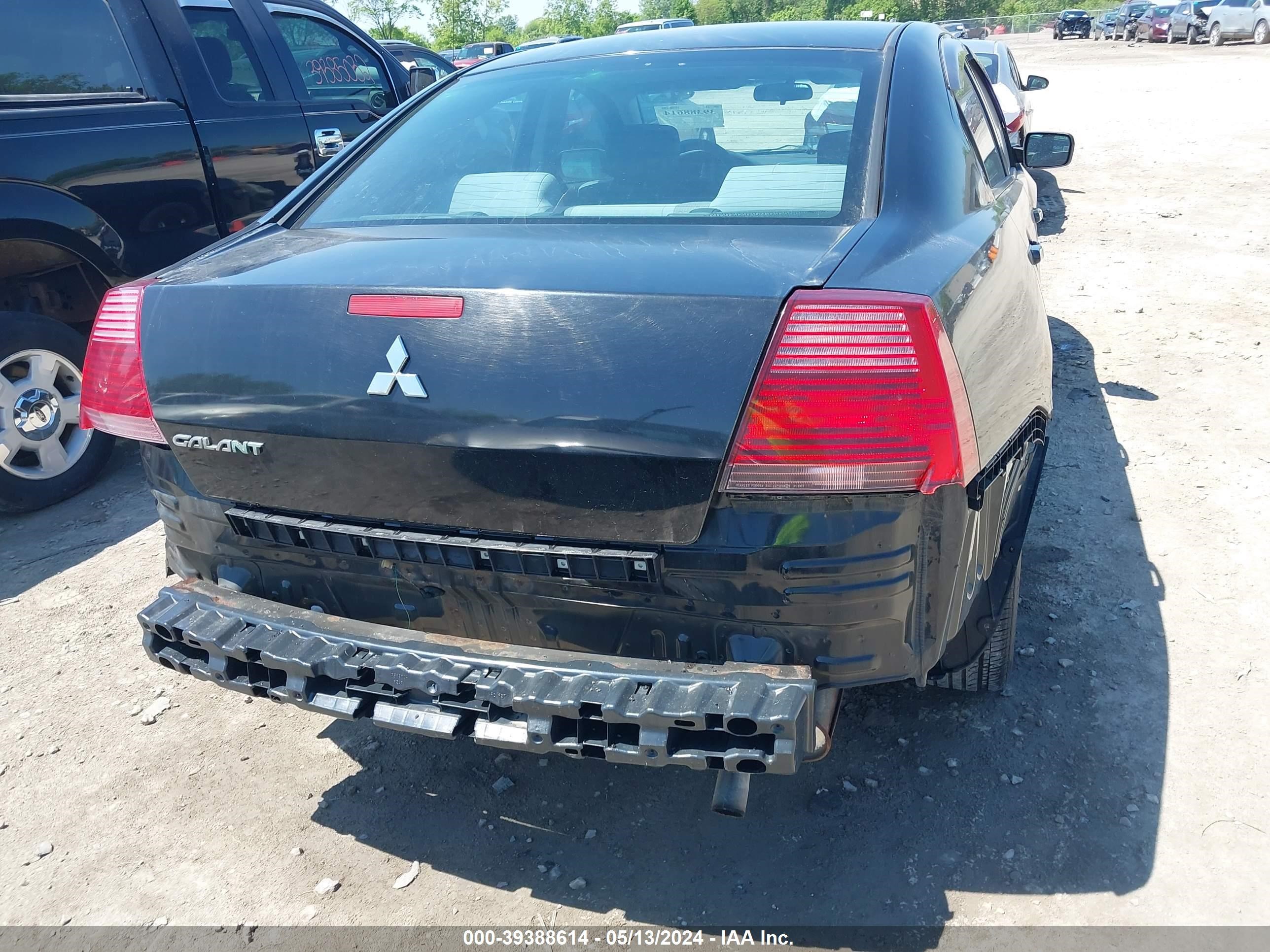 Photo 16 VIN: 4A3AB36F27E038223 - MITSUBISHI GALANT 