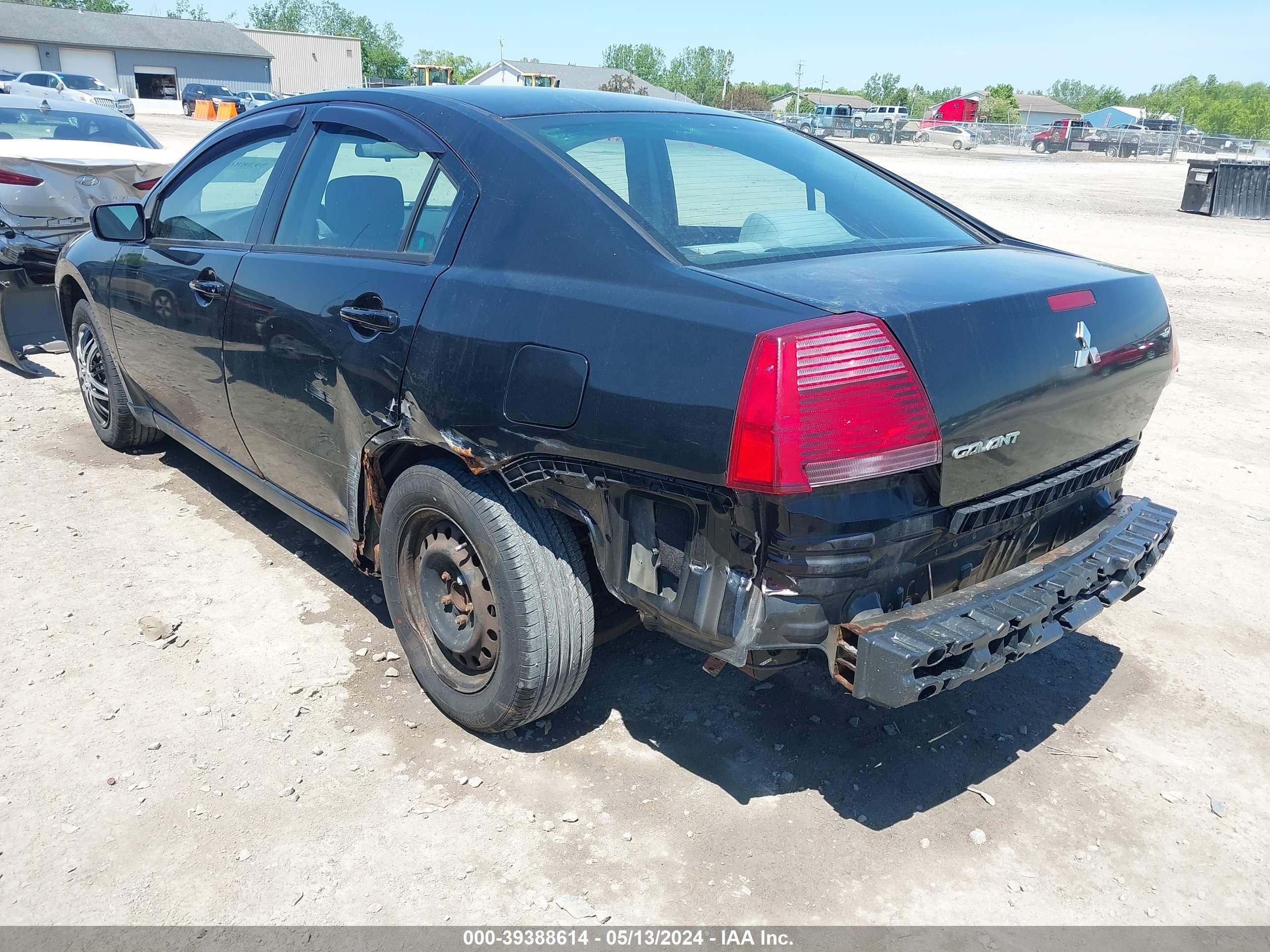 Photo 2 VIN: 4A3AB36F27E038223 - MITSUBISHI GALANT 