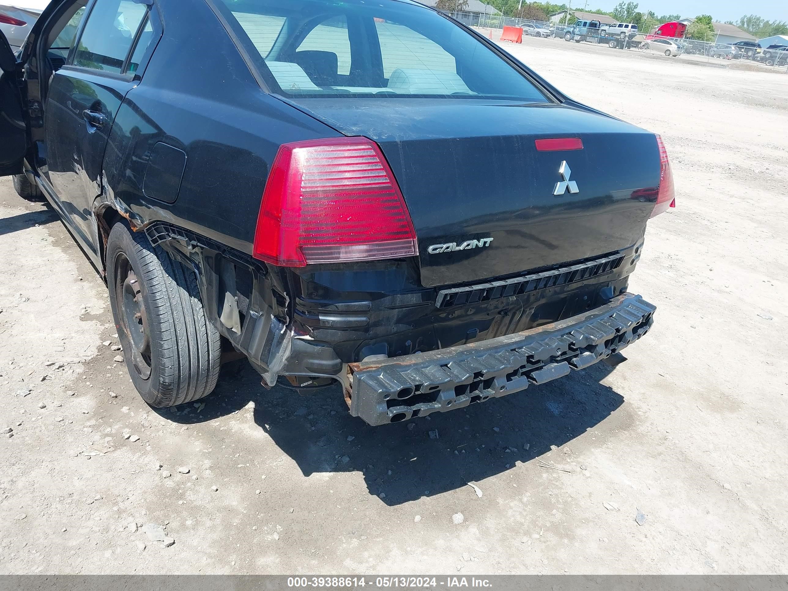 Photo 5 VIN: 4A3AB36F27E038223 - MITSUBISHI GALANT 