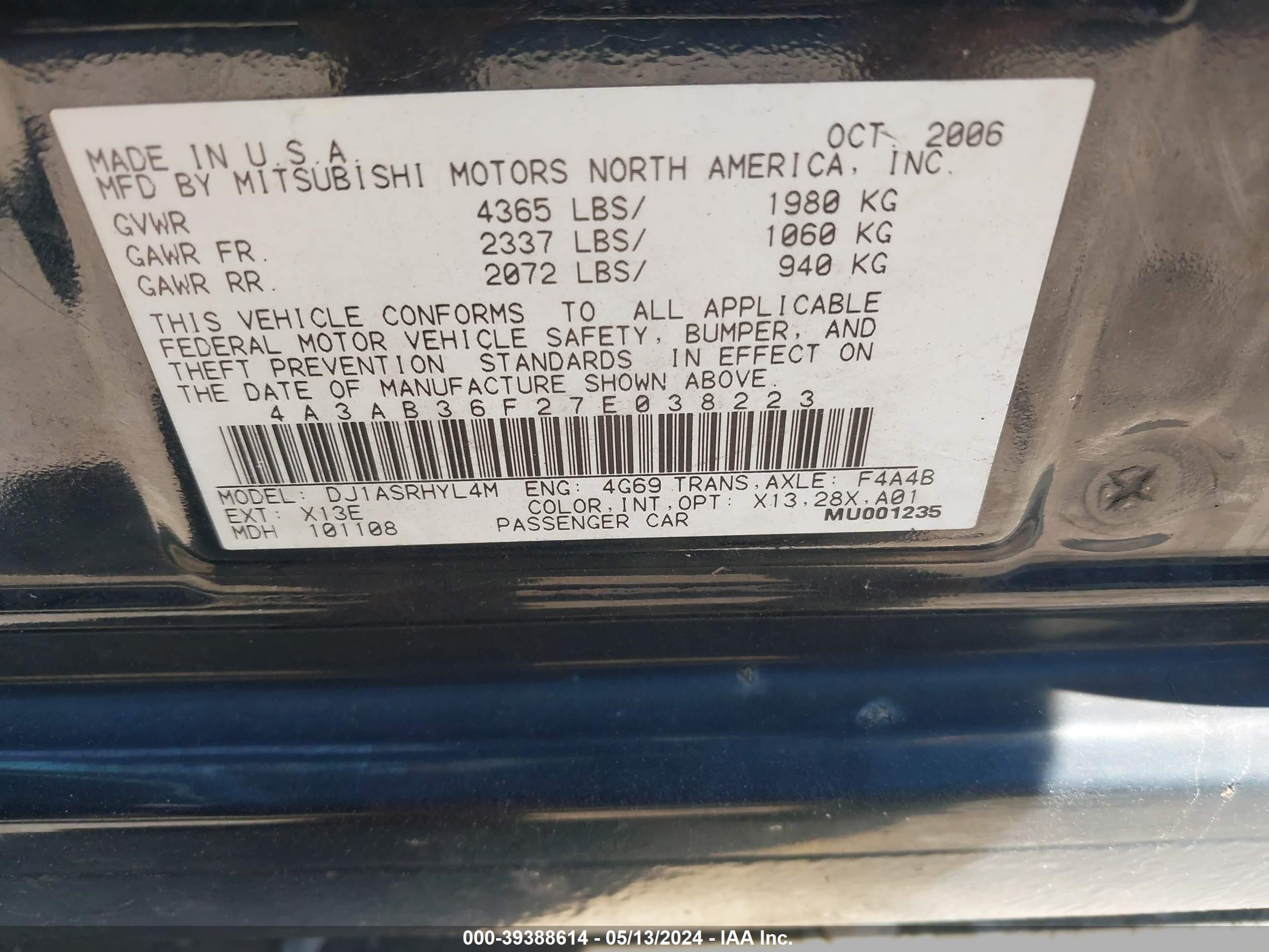 Photo 8 VIN: 4A3AB36F27E038223 - MITSUBISHI GALANT 