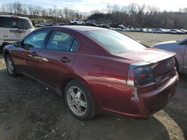 Photo 1 VIN: 4A3AB36F27E073084 - MITSUBISHI GALANT 