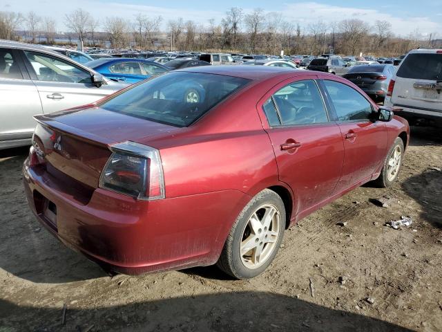 Photo 2 VIN: 4A3AB36F27E073084 - MITSUBISHI GALANT 