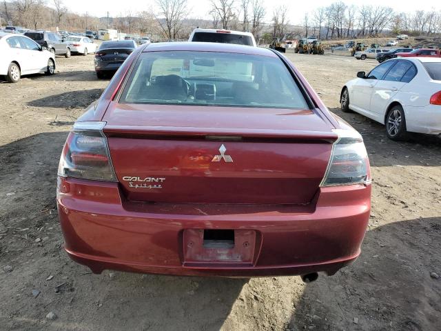 Photo 5 VIN: 4A3AB36F27E073084 - MITSUBISHI GALANT 