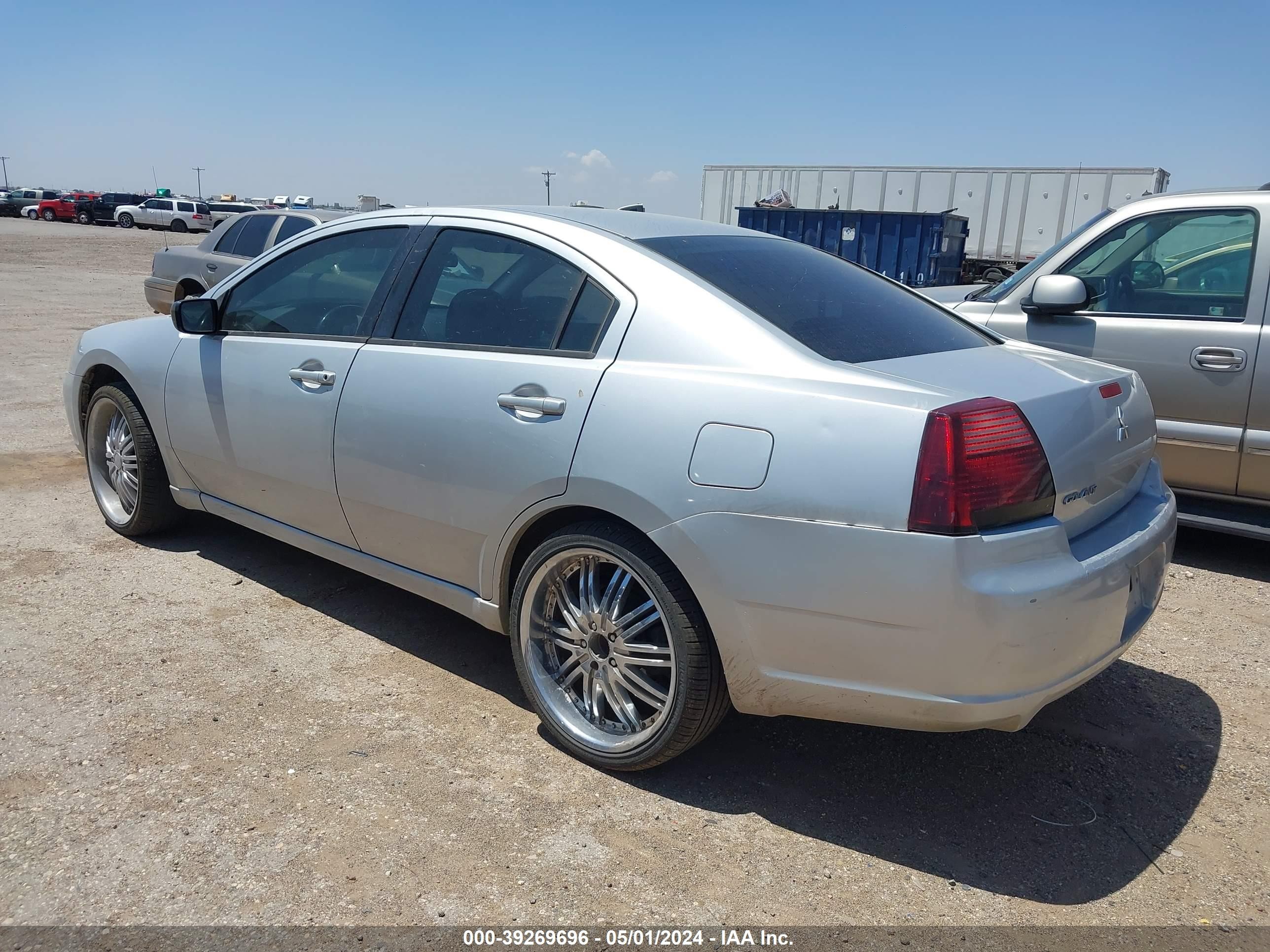 Photo 2 VIN: 4A3AB36F27E079113 - MITSUBISHI GALANT 